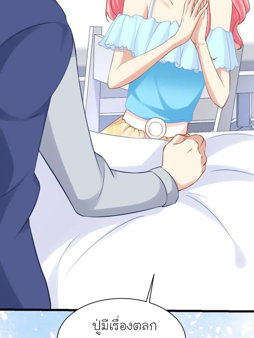 Manga-lc-com อ่านมังงะ อ่านการ์ตูน ออนไลน์ ฟรี My Beautiful Time With You ตอนที่ 1 2 3 4 5 6 7 8 9 10 11 12 13 14 ฟรี ไม่มีโฆษณา Manga-lc - อ่าน มังงะ อ่าน การ์ตูน ออนไลน์ อ่านมังงะ ฟรี