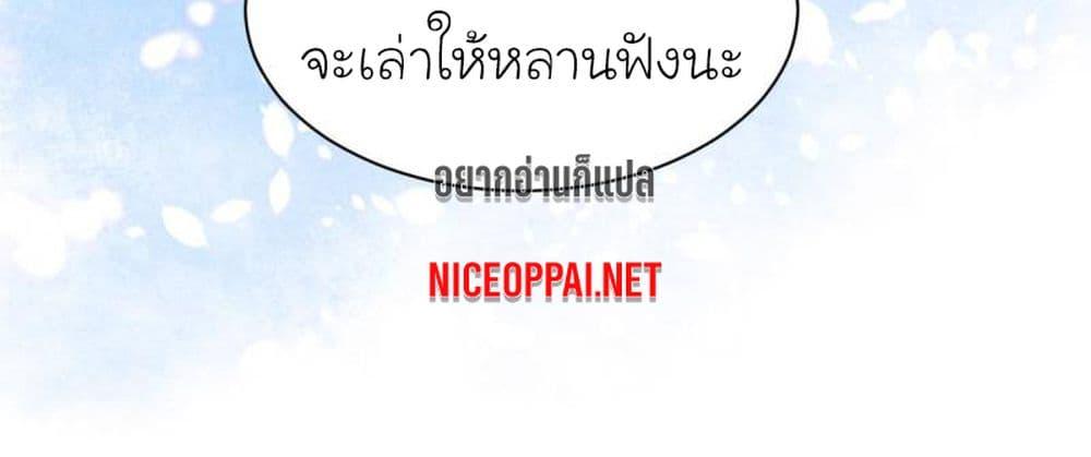 Manga-lc-com อ่านมังงะ อ่านการ์ตูน ออนไลน์ ฟรี My Beautiful Time With You ตอนที่ 1 2 3 4 5 6 7 8 9 10 11 12 13 14 ฟรี ไม่มีโฆษณา Manga-lc - อ่าน มังงะ อ่าน การ์ตูน ออนไลน์ อ่านมังงะ ฟรี