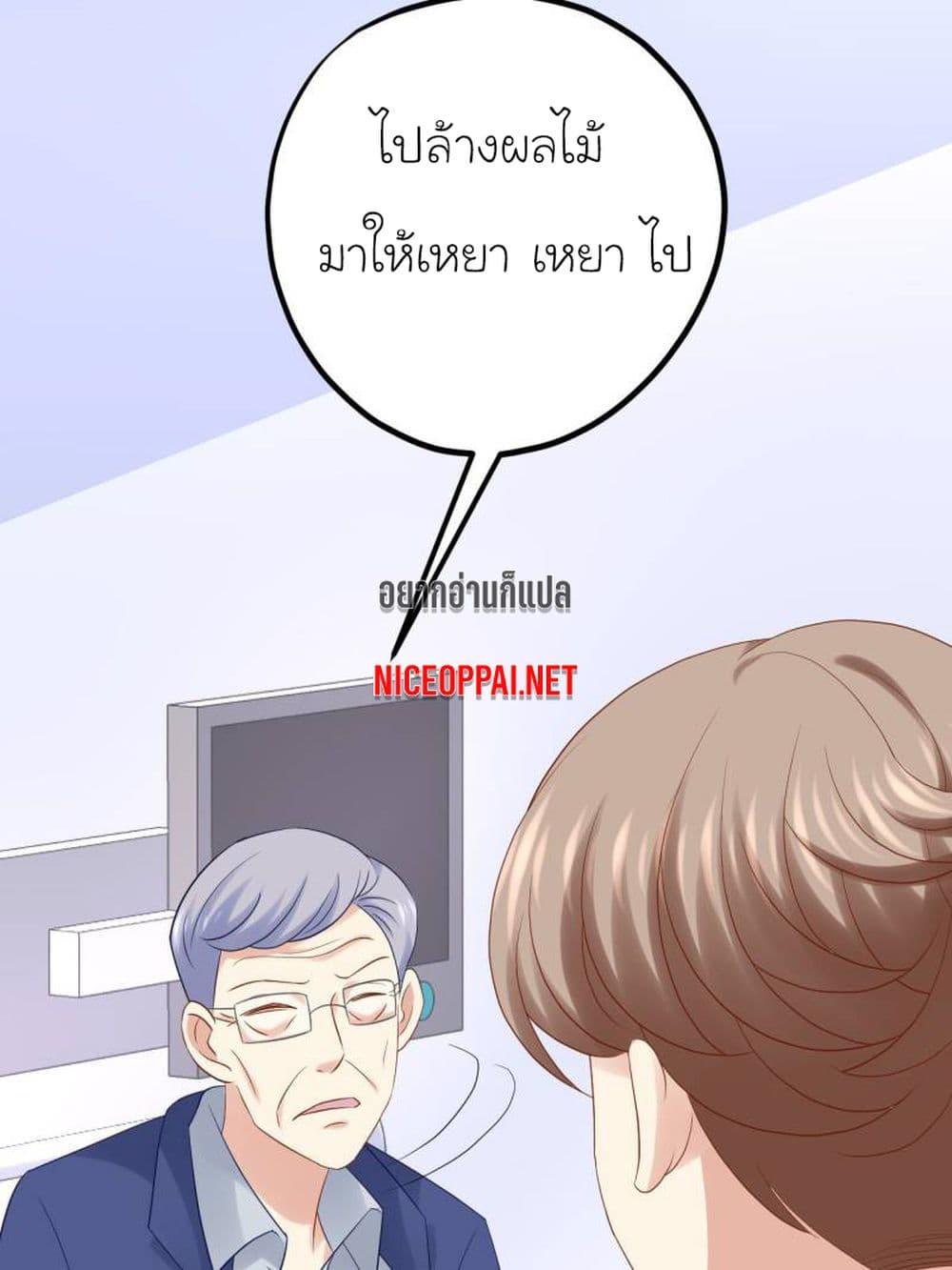 Manga-lc-com อ่านมังงะ อ่านการ์ตูน ออนไลน์ ฟรี My Beautiful Time With You ตอนที่ 1 2 3 4 5 6 7 8 9 10 11 12 13 14 ฟรี ไม่มีโฆษณา Manga-lc - อ่าน มังงะ อ่าน การ์ตูน ออนไลน์ อ่านมังงะ ฟรี