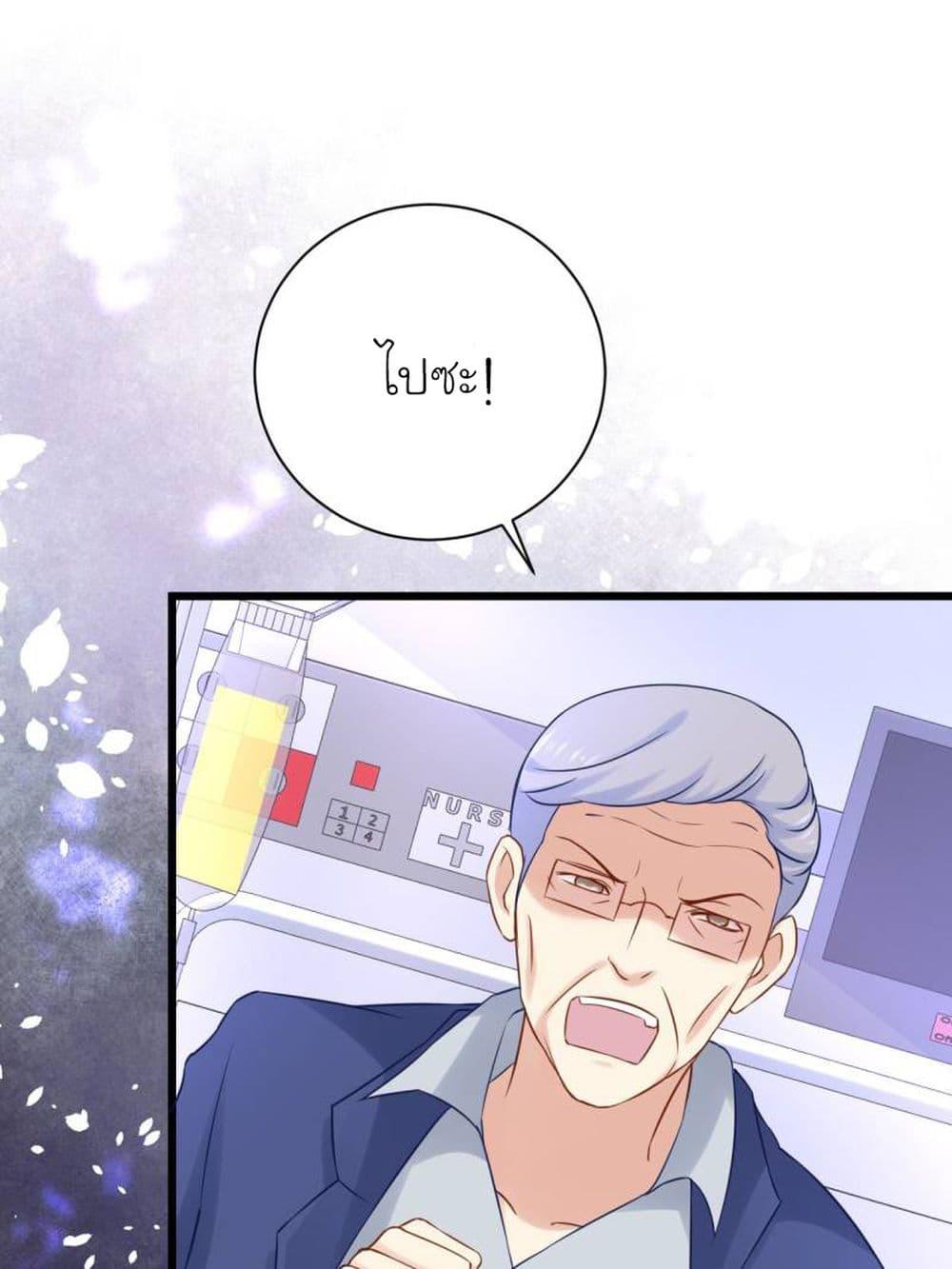 Manga-lc-com อ่านมังงะ อ่านการ์ตูน ออนไลน์ ฟรี My Beautiful Time With You ตอนที่ 1 2 3 4 5 6 7 8 9 10 11 12 13 14 ฟรี ไม่มีโฆษณา Manga-lc - อ่าน มังงะ อ่าน การ์ตูน ออนไลน์ อ่านมังงะ ฟรี