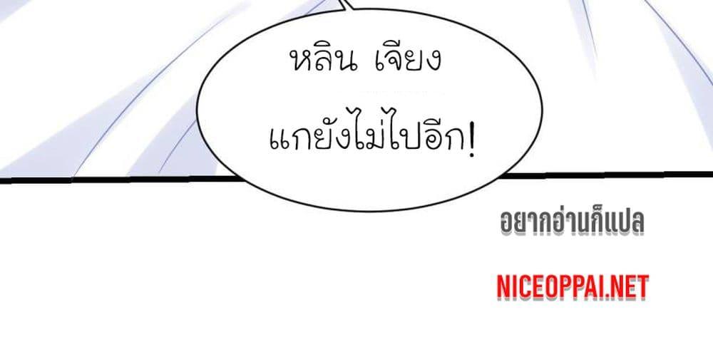 Manga-lc-com อ่านมังงะ อ่านการ์ตูน ออนไลน์ ฟรี My Beautiful Time With You ตอนที่ 1 2 3 4 5 6 7 8 9 10 11 12 13 14 ฟรี ไม่มีโฆษณา Manga-lc - อ่าน มังงะ อ่าน การ์ตูน ออนไลน์ อ่านมังงะ ฟรี