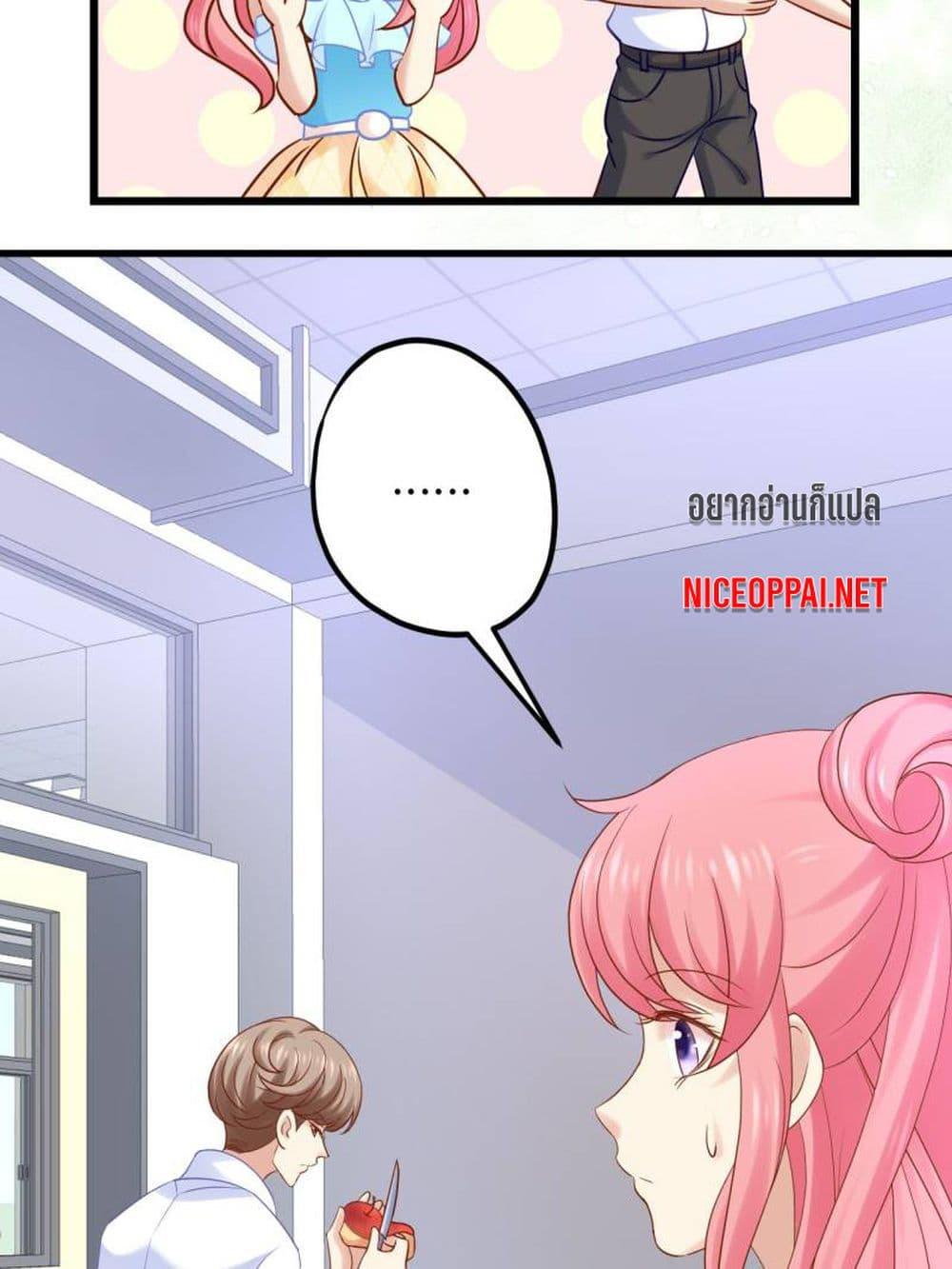 Manga-lc-com อ่านมังงะ อ่านการ์ตูน ออนไลน์ ฟรี My Beautiful Time With You ตอนที่ 1 2 3 4 5 6 7 8 9 10 11 12 13 14 ฟรี ไม่มีโฆษณา Manga-lc - อ่าน มังงะ อ่าน การ์ตูน ออนไลน์ อ่านมังงะ ฟรี