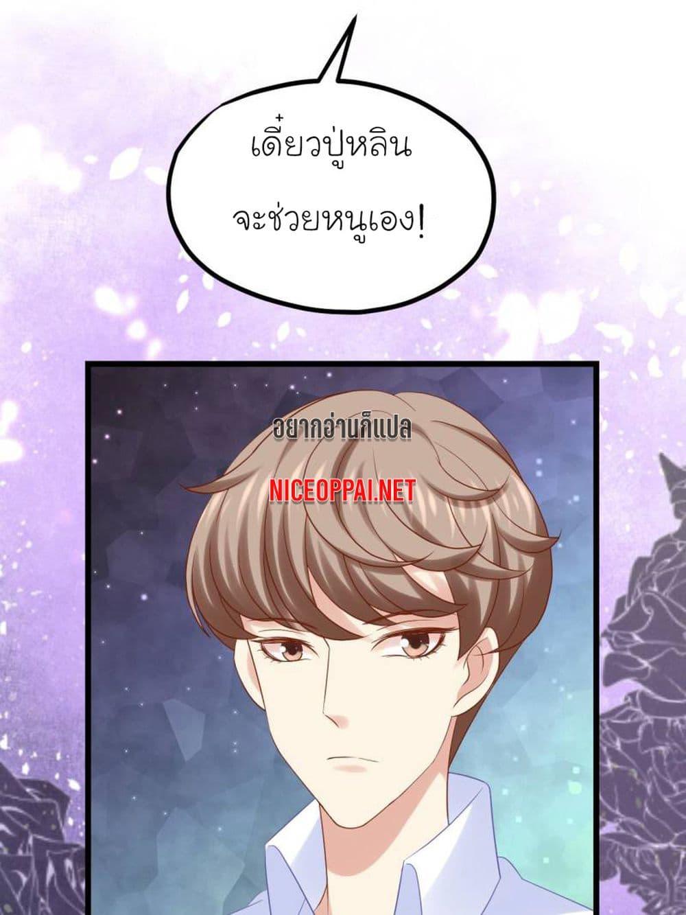 Manga-lc-com อ่านมังงะ อ่านการ์ตูน ออนไลน์ ฟรี My Beautiful Time With You ตอนที่ 1 2 3 4 5 6 7 8 9 10 11 12 13 14 ฟรี ไม่มีโฆษณา Manga-lc - อ่าน มังงะ อ่าน การ์ตูน ออนไลน์ อ่านมังงะ ฟรี