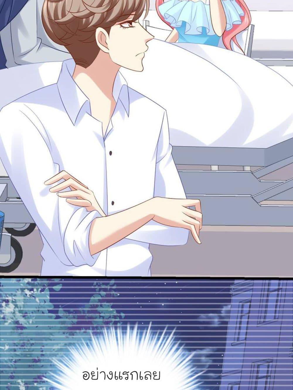 Manga-lc-com อ่านมังงะ อ่านการ์ตูน ออนไลน์ ฟรี My Beautiful Time With You ตอนที่ 1 2 3 4 5 6 7 8 9 10 11 12 13 14 ฟรี ไม่มีโฆษณา Manga-lc - อ่าน มังงะ อ่าน การ์ตูน ออนไลน์ อ่านมังงะ ฟรี