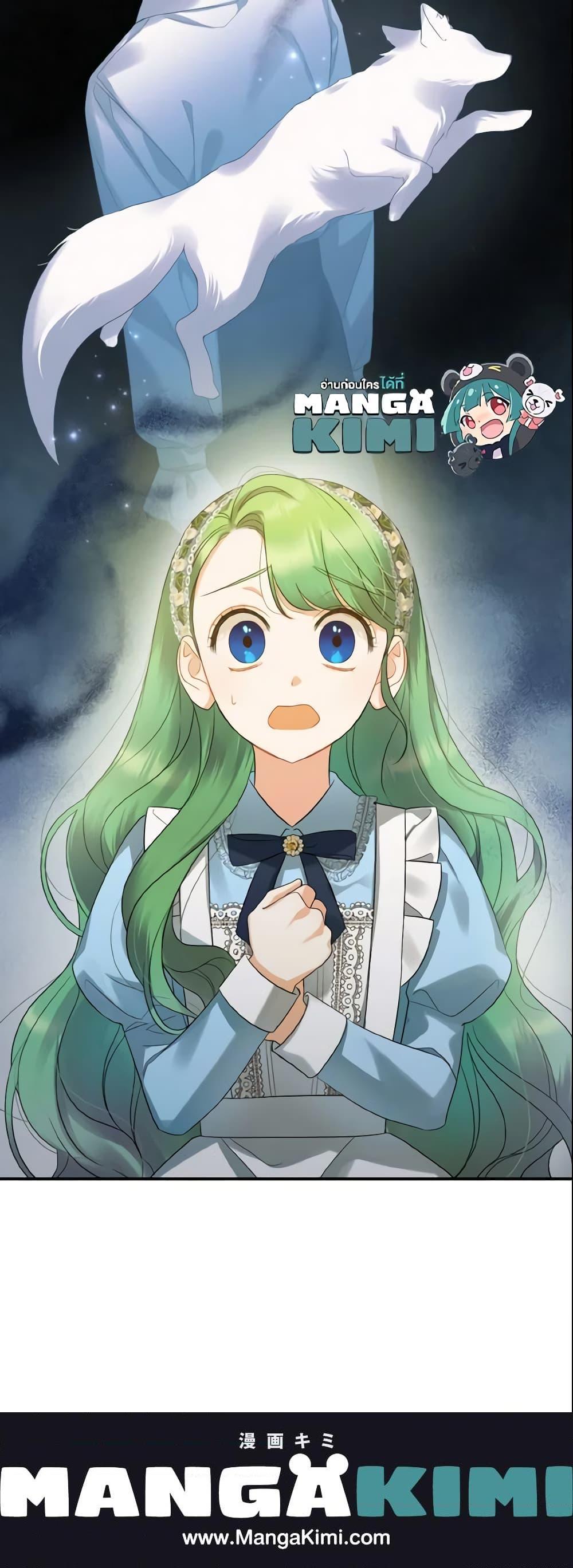 Manga-lc-com อ่านมังงะ อ่านการ์ตูน ออนไลน์ ฟรี I Became The Younger Sister Of A Regretful Obsessive Male Lead ตอนที่ 1 2 3 4 5 6 7 8 9 10 11 12 13 14 ฟรี ไม่มีโฆษณา Manga-lc - อ่าน มังงะ อ่าน การ์ตูน ออนไลน์ อ่านมังงะ ฟรี