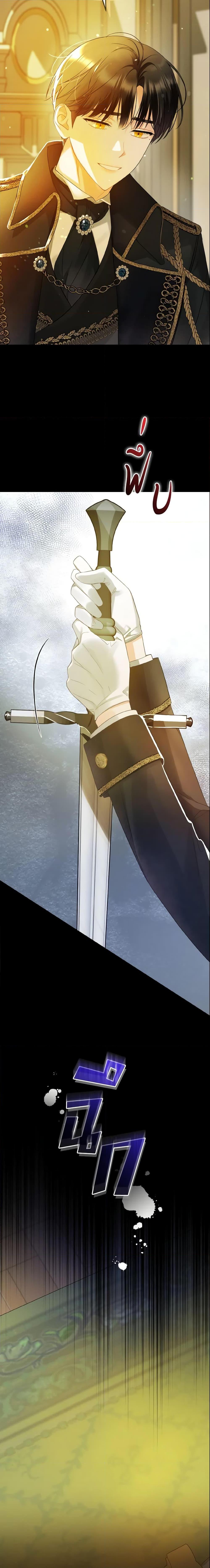 Manga-lc-com อ่านมังงะ อ่านการ์ตูน ออนไลน์ ฟรี I Became The Younger Sister Of A Regretful Obsessive Male Lead ตอนที่ 1 2 3 4 5 6 7 8 9 10 11 12 13 14 ฟรี ไม่มีโฆษณา Manga-lc - อ่าน มังงะ อ่าน การ์ตูน ออนไลน์ อ่านมังงะ ฟรี