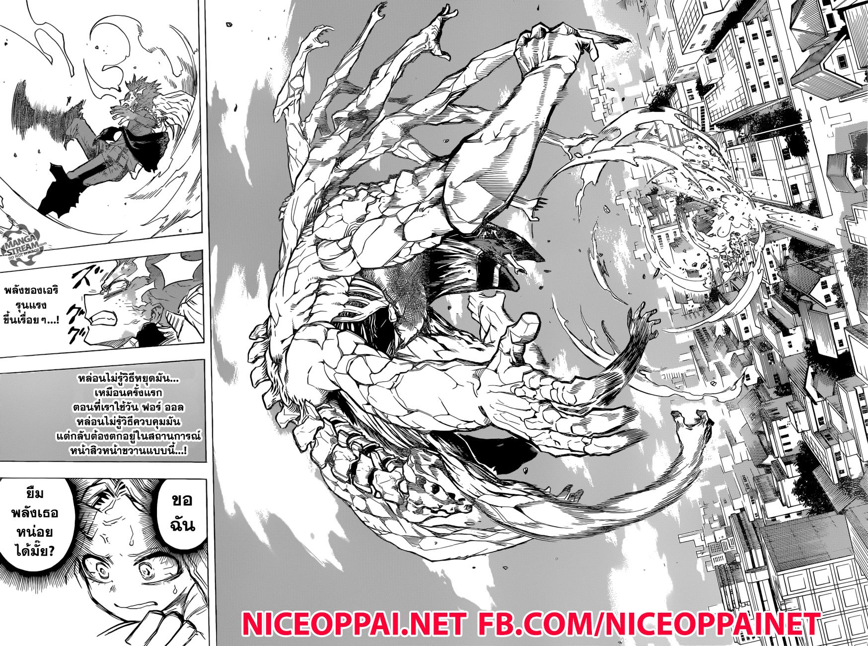Manga-lc-com อ่านมังงะ อ่านการ์ตูน ออนไลน์ ฟรี Boku no Hero Academia ตอนที่ 1 2 3 4 5 6 7 8 9 10 11 12 13 14 ฟรี ไม่มีโฆษณา Manga-lc - อ่าน มังงะ อ่าน การ์ตูน ออนไลน์ อ่านมังงะ ฟรี