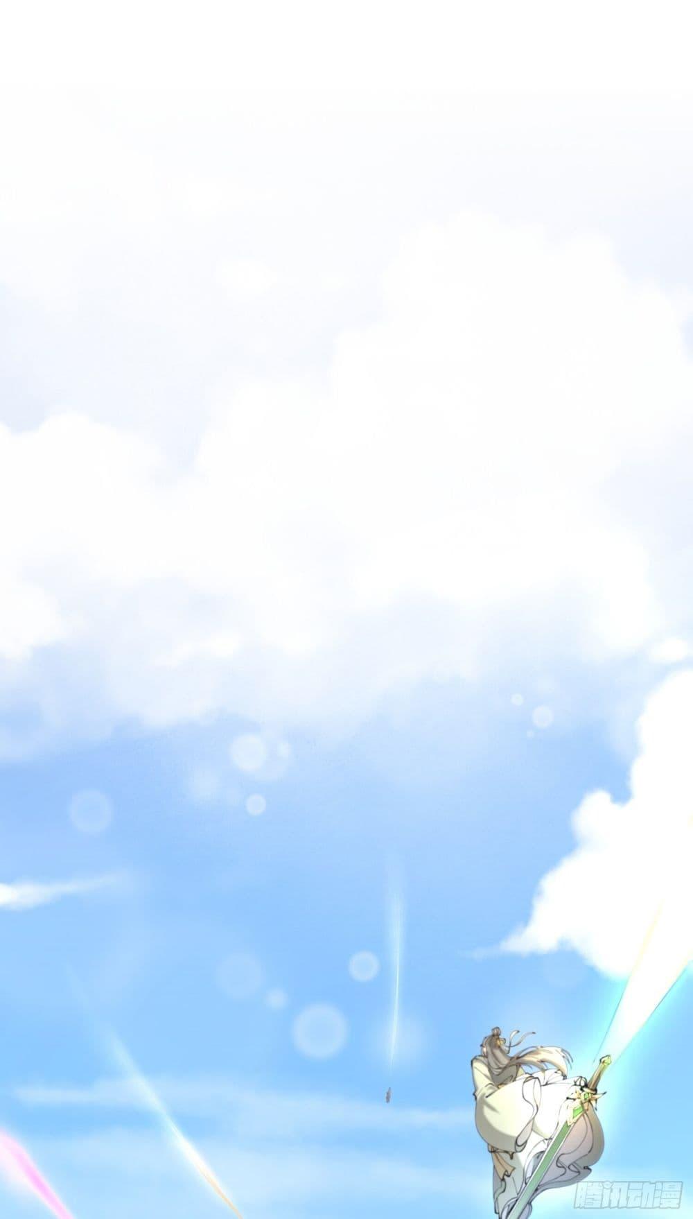 Manga-lc-com อ่านมังงะ อ่านการ์ตูน ออนไลน์ ฟรี Cultivation of Immortality begins with Betrayal and Separation from Relatives ตอนที่ 1 2 3 4 5 6 7 8 9 10 11 12 13 14 ฟรี ไม่มีโฆษณา Manga-lc - อ่าน มังงะ อ่าน การ์ตูน ออนไลน์ อ่านมังงะ ฟรี