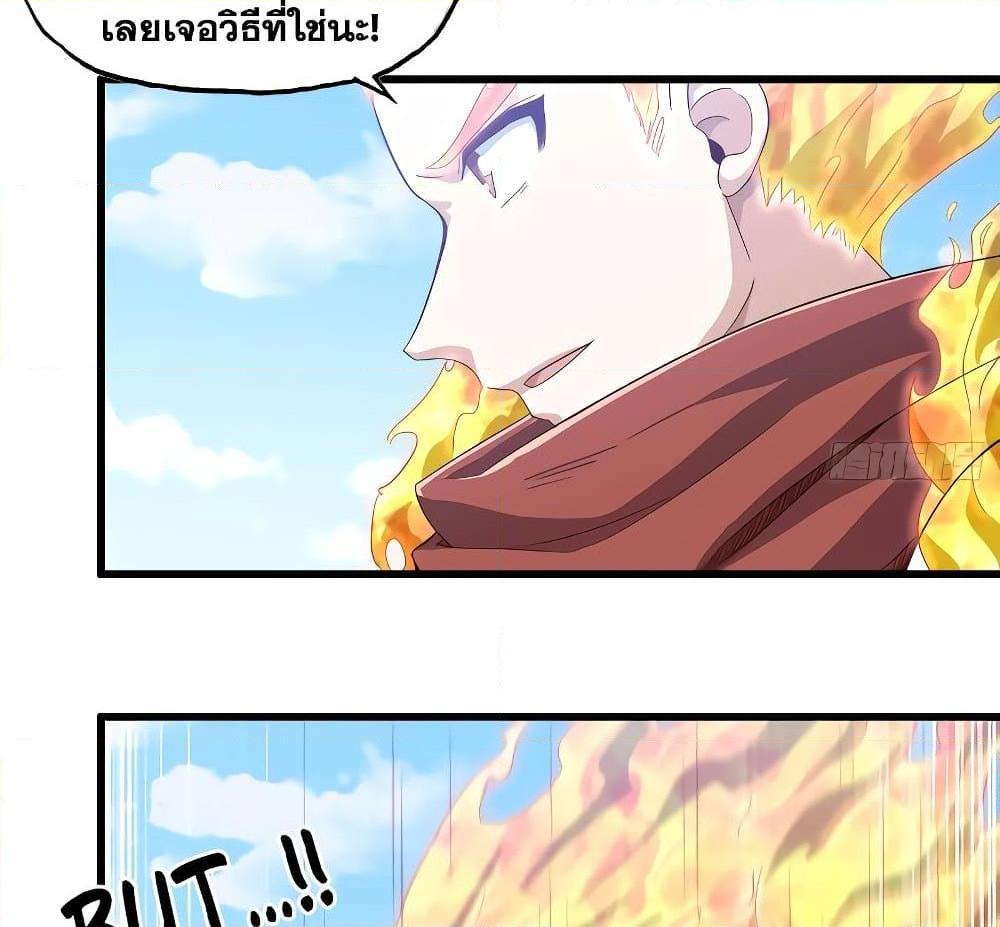 Manga-lc-com อ่านมังงะ อ่านการ์ตูน ออนไลน์ ฟรี My Wife is a Demon Queen ตอนที่ 1 2 3 4 5 6 7 8 9 10 11 12 13 14 ฟรี ไม่มีโฆษณา Manga-lc - อ่าน มังงะ อ่าน การ์ตูน ออนไลน์ อ่านมังงะ ฟรี