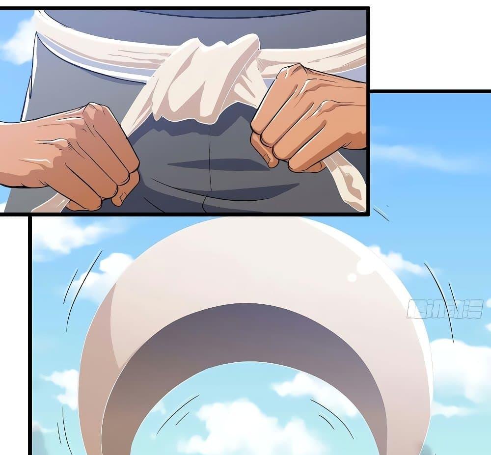 Manga-lc-com อ่านมังงะ อ่านการ์ตูน ออนไลน์ ฟรี My Wife is a Demon Queen ตอนที่ 1 2 3 4 5 6 7 8 9 10 11 12 13 14 ฟรี ไม่มีโฆษณา Manga-lc - อ่าน มังงะ อ่าน การ์ตูน ออนไลน์ อ่านมังงะ ฟรี