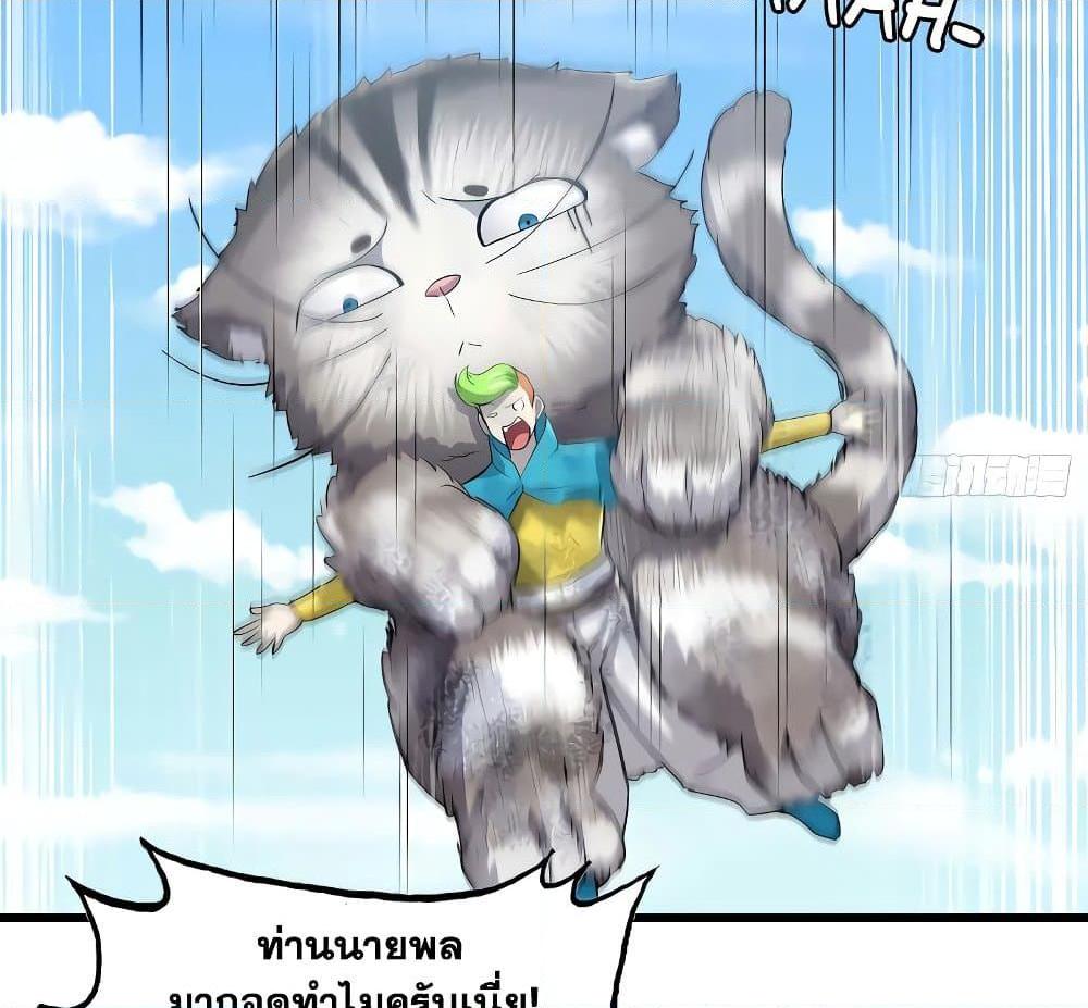 Manga-lc-com อ่านมังงะ อ่านการ์ตูน ออนไลน์ ฟรี My Wife is a Demon Queen ตอนที่ 1 2 3 4 5 6 7 8 9 10 11 12 13 14 ฟรี ไม่มีโฆษณา Manga-lc - อ่าน มังงะ อ่าน การ์ตูน ออนไลน์ อ่านมังงะ ฟรี