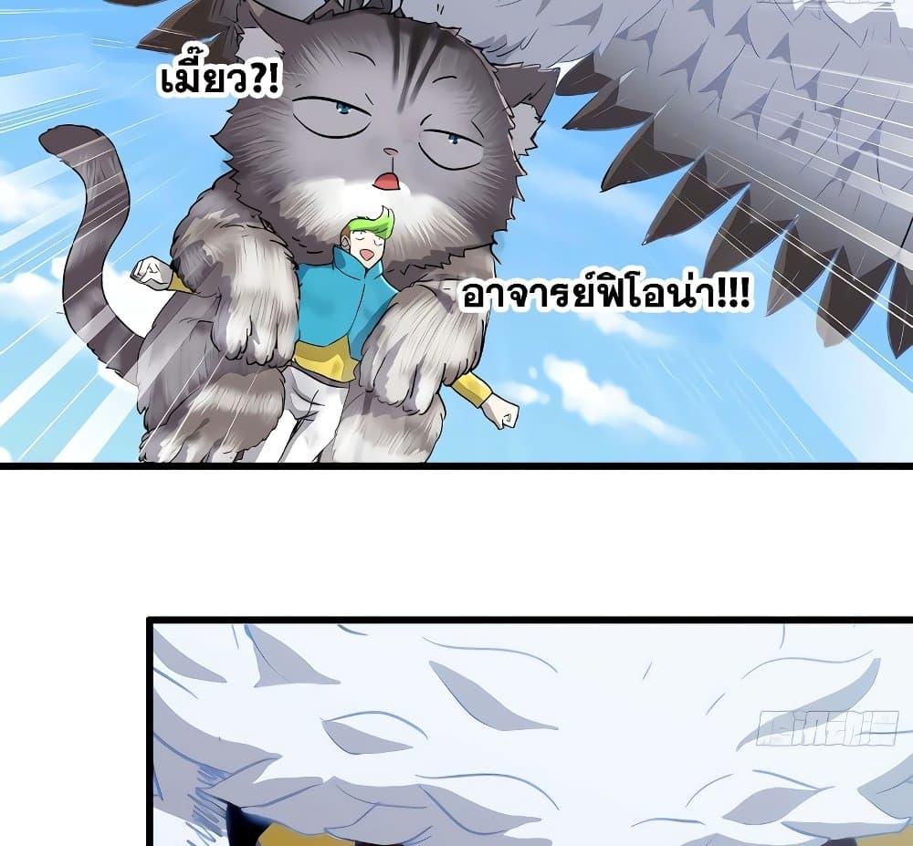 Manga-lc-com อ่านมังงะ อ่านการ์ตูน ออนไลน์ ฟรี My Wife is a Demon Queen ตอนที่ 1 2 3 4 5 6 7 8 9 10 11 12 13 14 ฟรี ไม่มีโฆษณา Manga-lc - อ่าน มังงะ อ่าน การ์ตูน ออนไลน์ อ่านมังงะ ฟรี