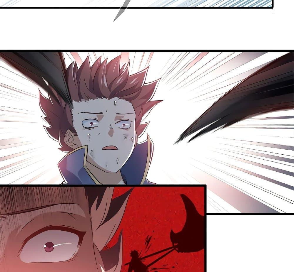 Manga-lc-com อ่านมังงะ อ่านการ์ตูน ออนไลน์ ฟรี My Wife is a Demon Queen ตอนที่ 1 2 3 4 5 6 7 8 9 10 11 12 13 14 ฟรี ไม่มีโฆษณา Manga-lc - อ่าน มังงะ อ่าน การ์ตูน ออนไลน์ อ่านมังงะ ฟรี