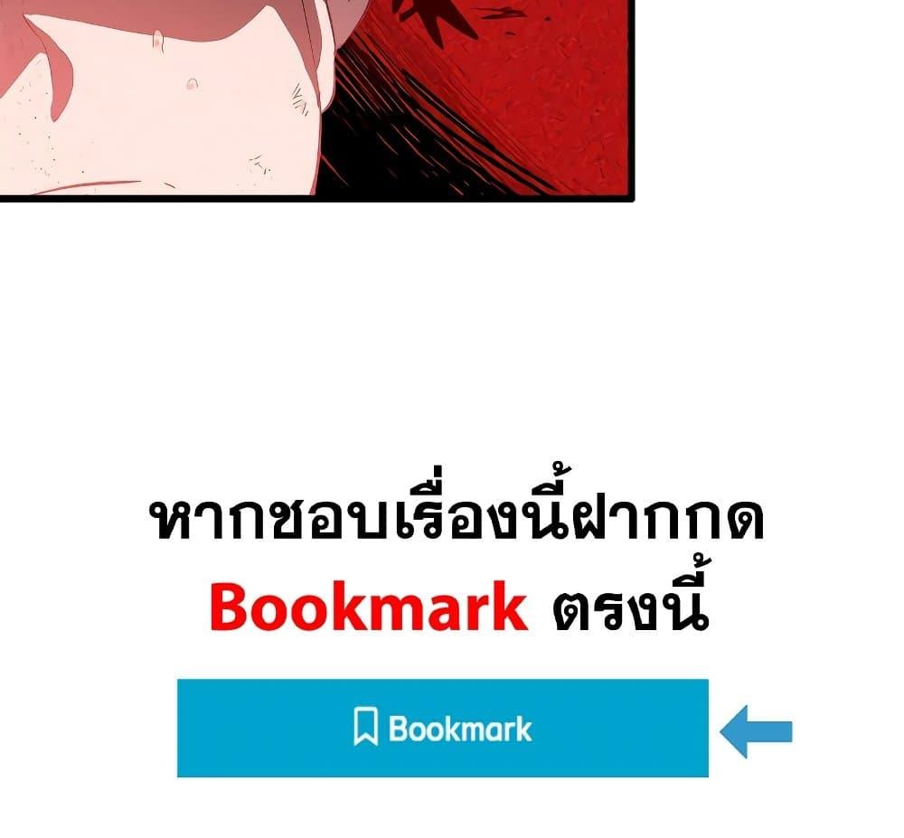 Manga-lc-com อ่านมังงะ อ่านการ์ตูน ออนไลน์ ฟรี My Wife is a Demon Queen ตอนที่ 1 2 3 4 5 6 7 8 9 10 11 12 13 14 ฟรี ไม่มีโฆษณา Manga-lc - อ่าน มังงะ อ่าน การ์ตูน ออนไลน์ อ่านมังงะ ฟรี