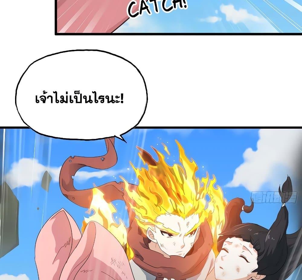 Manga-lc-com อ่านมังงะ อ่านการ์ตูน ออนไลน์ ฟรี My Wife is a Demon Queen ตอนที่ 1 2 3 4 5 6 7 8 9 10 11 12 13 14 ฟรี ไม่มีโฆษณา Manga-lc - อ่าน มังงะ อ่าน การ์ตูน ออนไลน์ อ่านมังงะ ฟรี