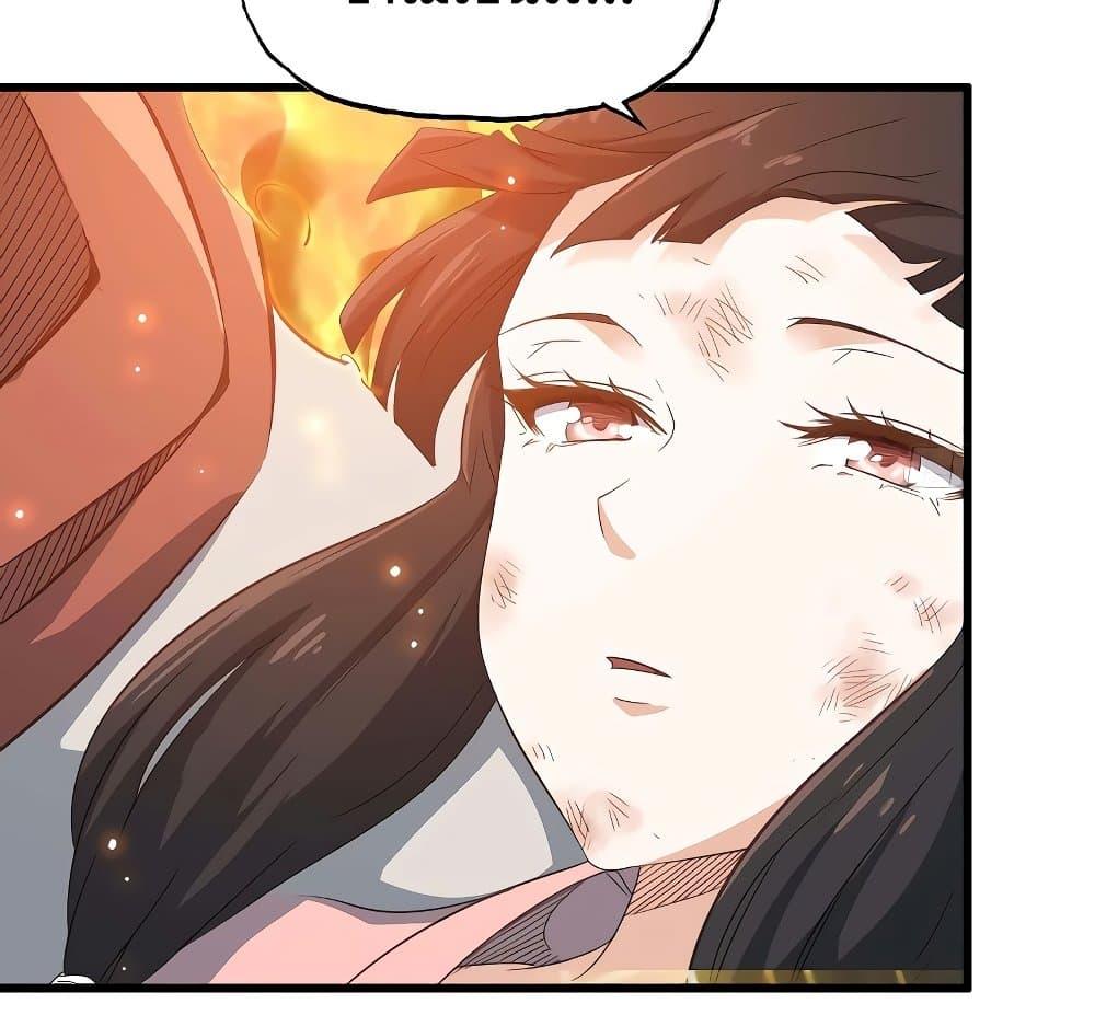 Manga-lc-com อ่านมังงะ อ่านการ์ตูน ออนไลน์ ฟรี My Wife is a Demon Queen ตอนที่ 1 2 3 4 5 6 7 8 9 10 11 12 13 14 ฟรี ไม่มีโฆษณา Manga-lc - อ่าน มังงะ อ่าน การ์ตูน ออนไลน์ อ่านมังงะ ฟรี
