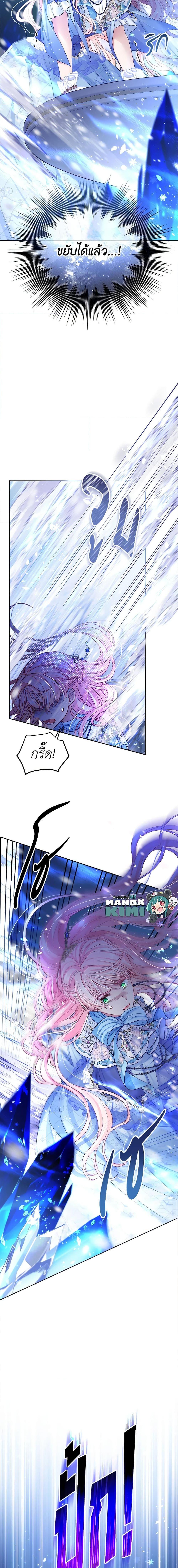 Manga-lc-com อ่านมังงะ อ่านการ์ตูน ออนไลน์ ฟรี My Hubby Is Too Cute! ตอนที่ 1 2 3 4 5 6 7 8 9 10 11 12 13 14 ฟรี ไม่มีโฆษณา Manga-lc - อ่าน มังงะ อ่าน การ์ตูน ออนไลน์ อ่านมังงะ ฟรี