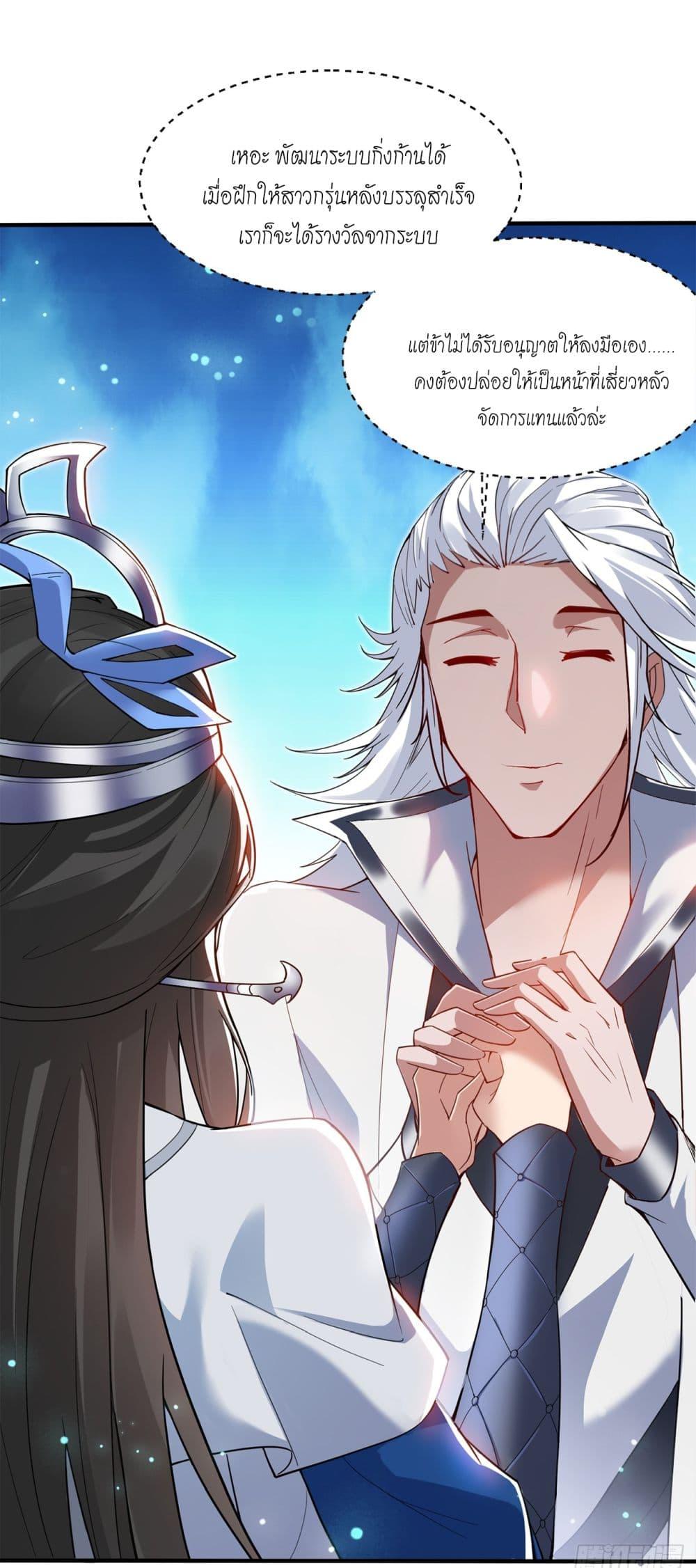 Manga-lc-com อ่านมังงะ อ่านการ์ตูน ออนไลน์ ฟรี I Lived In Seclusion For 100,000 Years ตอนที่ 1 2 3 4 5 6 7 8 9 10 11 12 13 14 ฟรี ไม่มีโฆษณา Manga-lc - อ่าน มังงะ อ่าน การ์ตูน ออนไลน์ อ่านมังงะ ฟรี