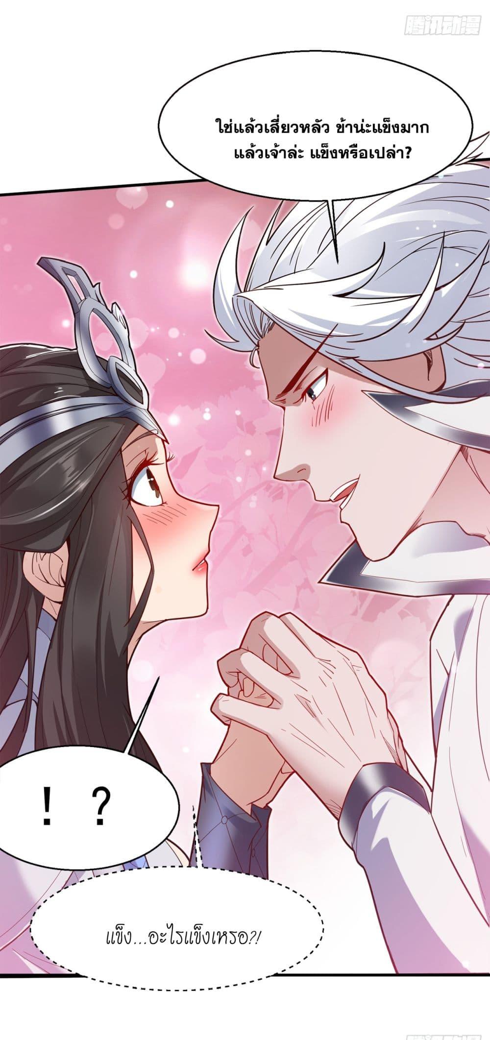 Manga-lc-com อ่านมังงะ อ่านการ์ตูน ออนไลน์ ฟรี I Lived In Seclusion For 100,000 Years ตอนที่ 1 2 3 4 5 6 7 8 9 10 11 12 13 14 ฟรี ไม่มีโฆษณา Manga-lc - อ่าน มังงะ อ่าน การ์ตูน ออนไลน์ อ่านมังงะ ฟรี