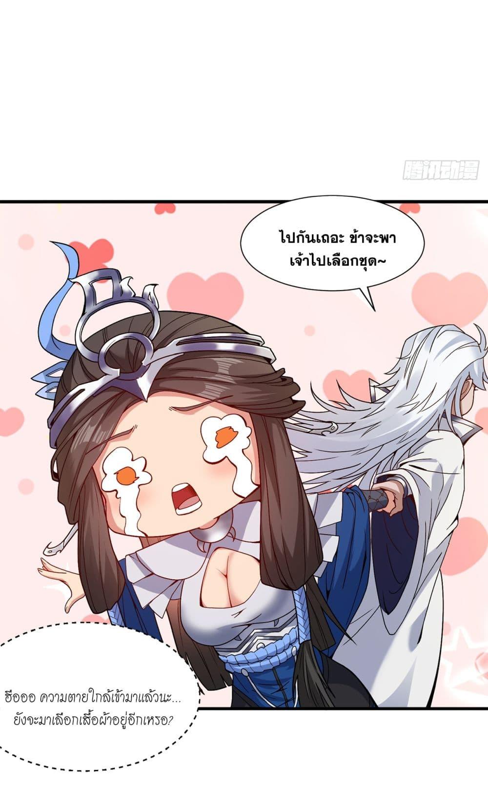 Manga-lc-com อ่านมังงะ อ่านการ์ตูน ออนไลน์ ฟรี I Lived In Seclusion For 100,000 Years ตอนที่ 1 2 3 4 5 6 7 8 9 10 11 12 13 14 ฟรี ไม่มีโฆษณา Manga-lc - อ่าน มังงะ อ่าน การ์ตูน ออนไลน์ อ่านมังงะ ฟรี