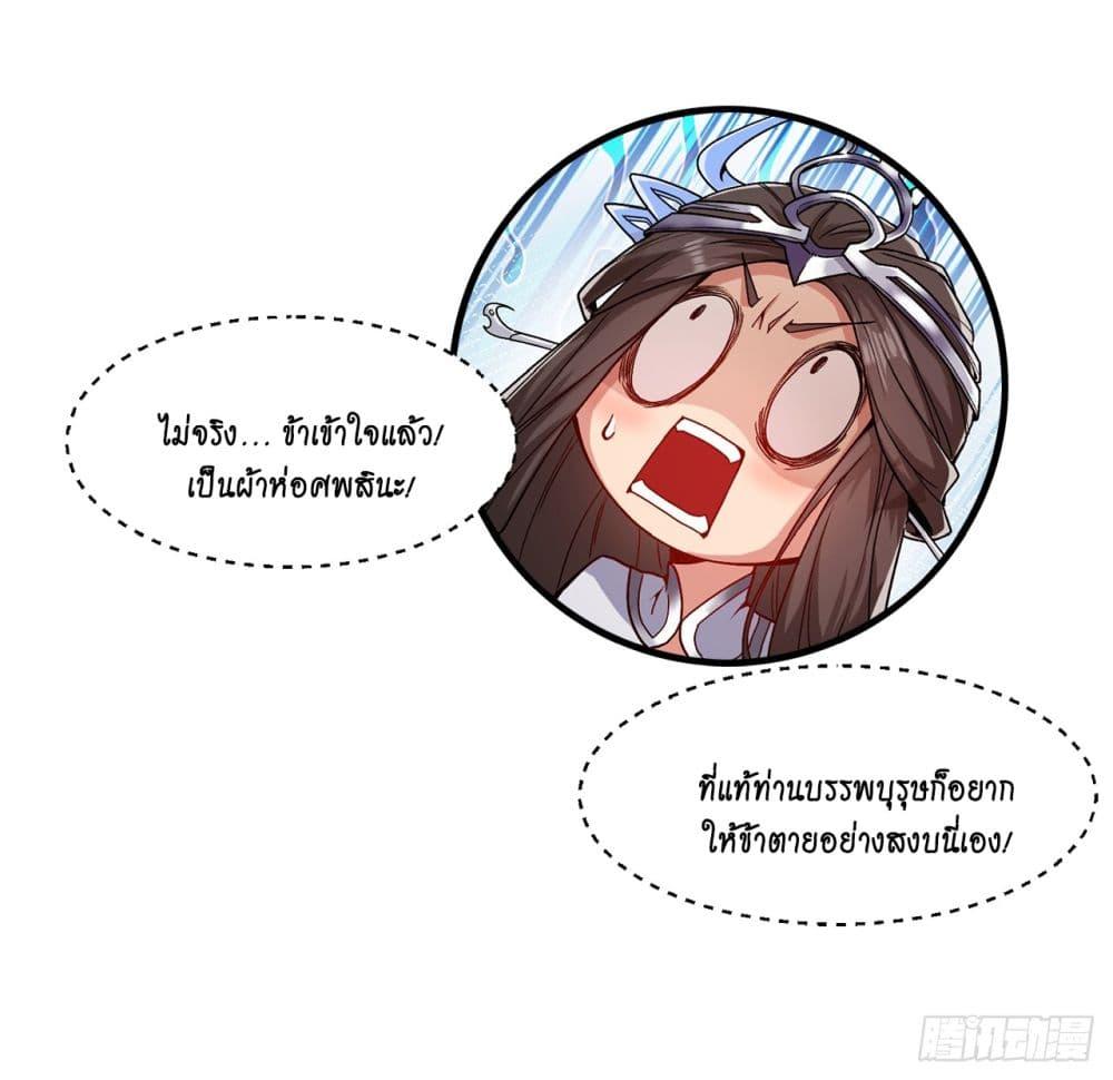 Manga-lc-com อ่านมังงะ อ่านการ์ตูน ออนไลน์ ฟรี I Lived In Seclusion For 100,000 Years ตอนที่ 1 2 3 4 5 6 7 8 9 10 11 12 13 14 ฟรี ไม่มีโฆษณา Manga-lc - อ่าน มังงะ อ่าน การ์ตูน ออนไลน์ อ่านมังงะ ฟรี