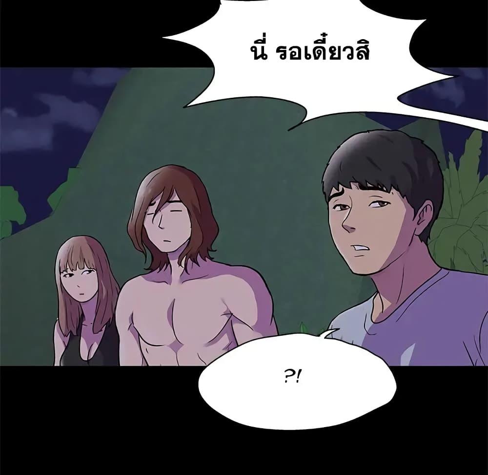 Doujin-Lc- อ่าน โดจิน มังฮวา เกาหลี ญี่ปุ่น จีน แปลไทย โปรเจ็ควิปริต ตอนที่ 1 2 3 4 5 6 7 8 9 10 11 12 13 14 ฟรี ไม่มีโฆษณา อ่าน โดจิน Manhwa เกาหลี ญี่ปุ่น จีน เรามีครบ คัดมาให้เน้นๆ โดจิน 18+ รับประกันความฟินโดย  Doujin Lc