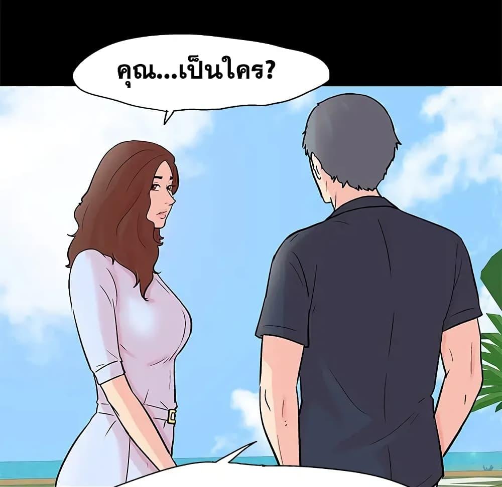 Doujin-Lc- อ่าน โดจิน มังฮวา เกาหลี ญี่ปุ่น จีน แปลไทย โปรเจ็ควิปริต ตอนที่ 1 2 3 4 5 6 7 8 9 10 11 12 13 14 ฟรี ไม่มีโฆษณา อ่าน โดจิน Manhwa เกาหลี ญี่ปุ่น จีน เรามีครบ คัดมาให้เน้นๆ โดจิน 18+ รับประกันความฟินโดย  Doujin Lc
