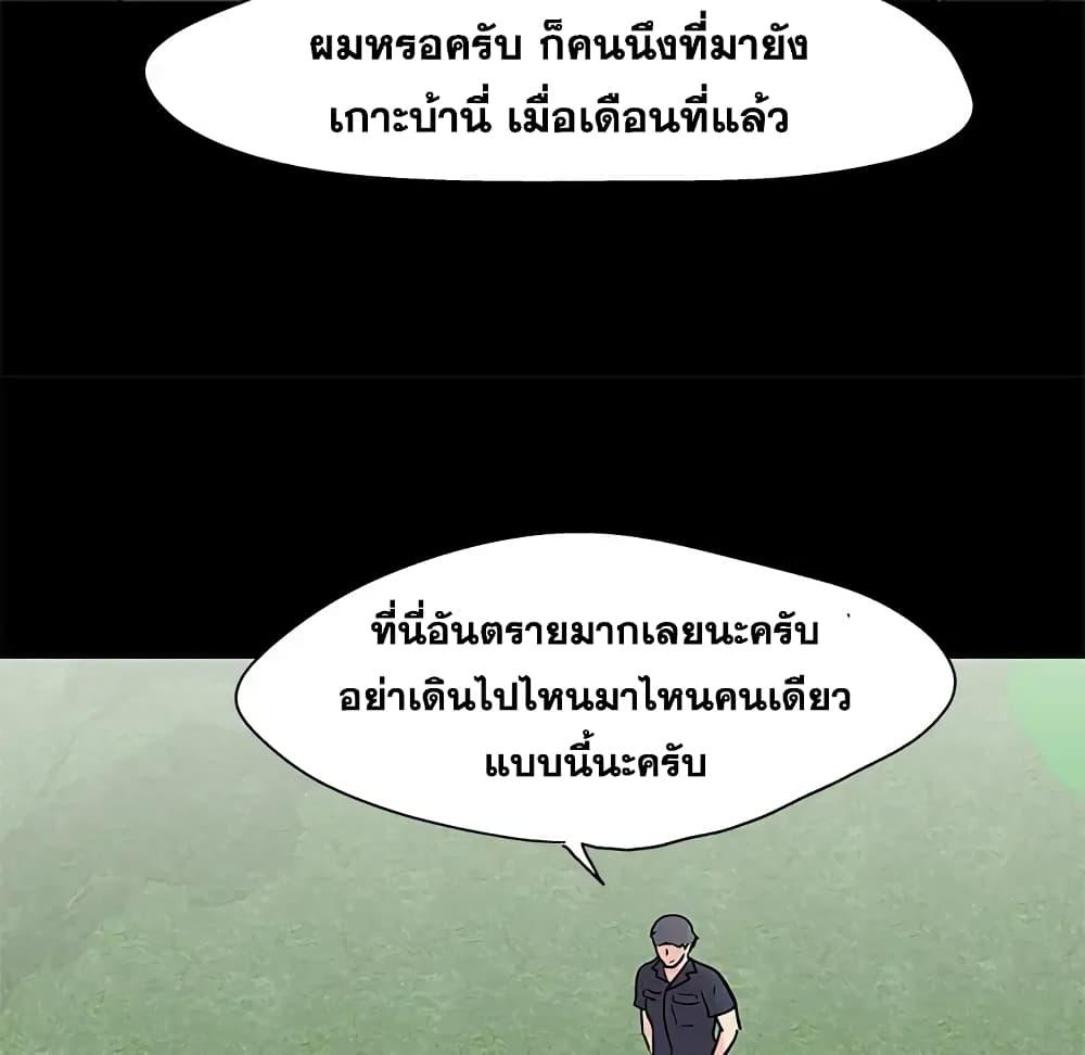 Doujin-Lc- อ่าน โดจิน มังฮวา เกาหลี ญี่ปุ่น จีน แปลไทย โปรเจ็ควิปริต ตอนที่ 1 2 3 4 5 6 7 8 9 10 11 12 13 14 ฟรี ไม่มีโฆษณา อ่าน โดจิน Manhwa เกาหลี ญี่ปุ่น จีน เรามีครบ คัดมาให้เน้นๆ โดจิน 18+ รับประกันความฟินโดย  Doujin Lc