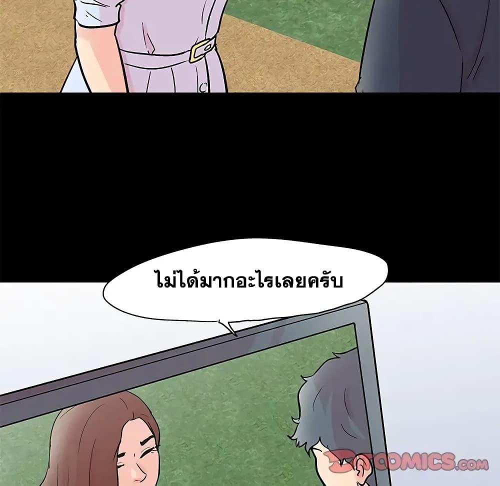 Doujin-Lc- อ่าน โดจิน มังฮวา เกาหลี ญี่ปุ่น จีน แปลไทย โปรเจ็ควิปริต ตอนที่ 1 2 3 4 5 6 7 8 9 10 11 12 13 14 ฟรี ไม่มีโฆษณา อ่าน โดจิน Manhwa เกาหลี ญี่ปุ่น จีน เรามีครบ คัดมาให้เน้นๆ โดจิน 18+ รับประกันความฟินโดย  Doujin Lc
