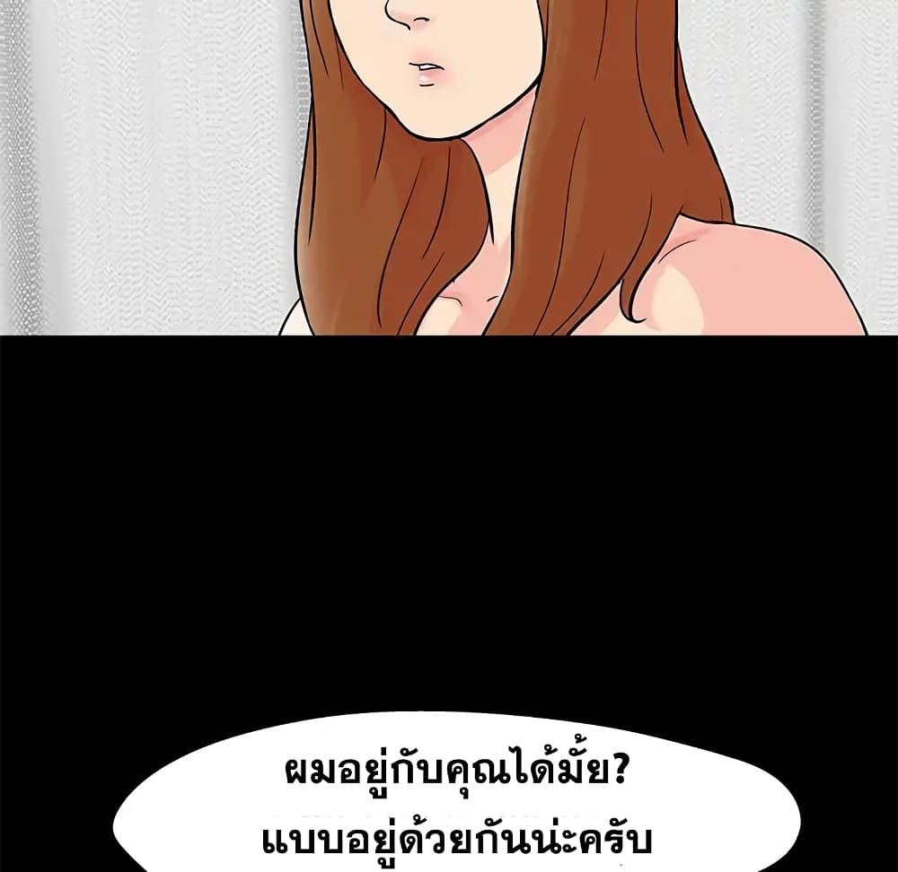 Doujin-Lc- อ่าน โดจิน มังฮวา เกาหลี ญี่ปุ่น จีน แปลไทย โปรเจ็ควิปริต ตอนที่ 1 2 3 4 5 6 7 8 9 10 11 12 13 14 ฟรี ไม่มีโฆษณา อ่าน โดจิน Manhwa เกาหลี ญี่ปุ่น จีน เรามีครบ คัดมาให้เน้นๆ โดจิน 18+ รับประกันความฟินโดย  Doujin Lc