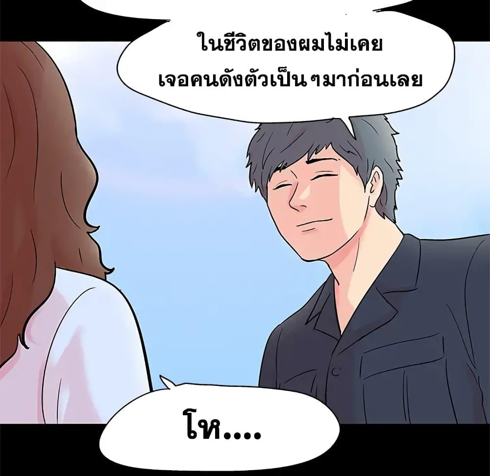 Doujin-Lc- อ่าน โดจิน มังฮวา เกาหลี ญี่ปุ่น จีน แปลไทย โปรเจ็ควิปริต ตอนที่ 1 2 3 4 5 6 7 8 9 10 11 12 13 14 ฟรี ไม่มีโฆษณา อ่าน โดจิน Manhwa เกาหลี ญี่ปุ่น จีน เรามีครบ คัดมาให้เน้นๆ โดจิน 18+ รับประกันความฟินโดย  Doujin Lc