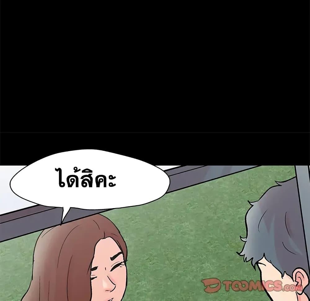 Doujin-Lc- อ่าน โดจิน มังฮวา เกาหลี ญี่ปุ่น จีน แปลไทย โปรเจ็ควิปริต ตอนที่ 1 2 3 4 5 6 7 8 9 10 11 12 13 14 ฟรี ไม่มีโฆษณา อ่าน โดจิน Manhwa เกาหลี ญี่ปุ่น จีน เรามีครบ คัดมาให้เน้นๆ โดจิน 18+ รับประกันความฟินโดย  Doujin Lc