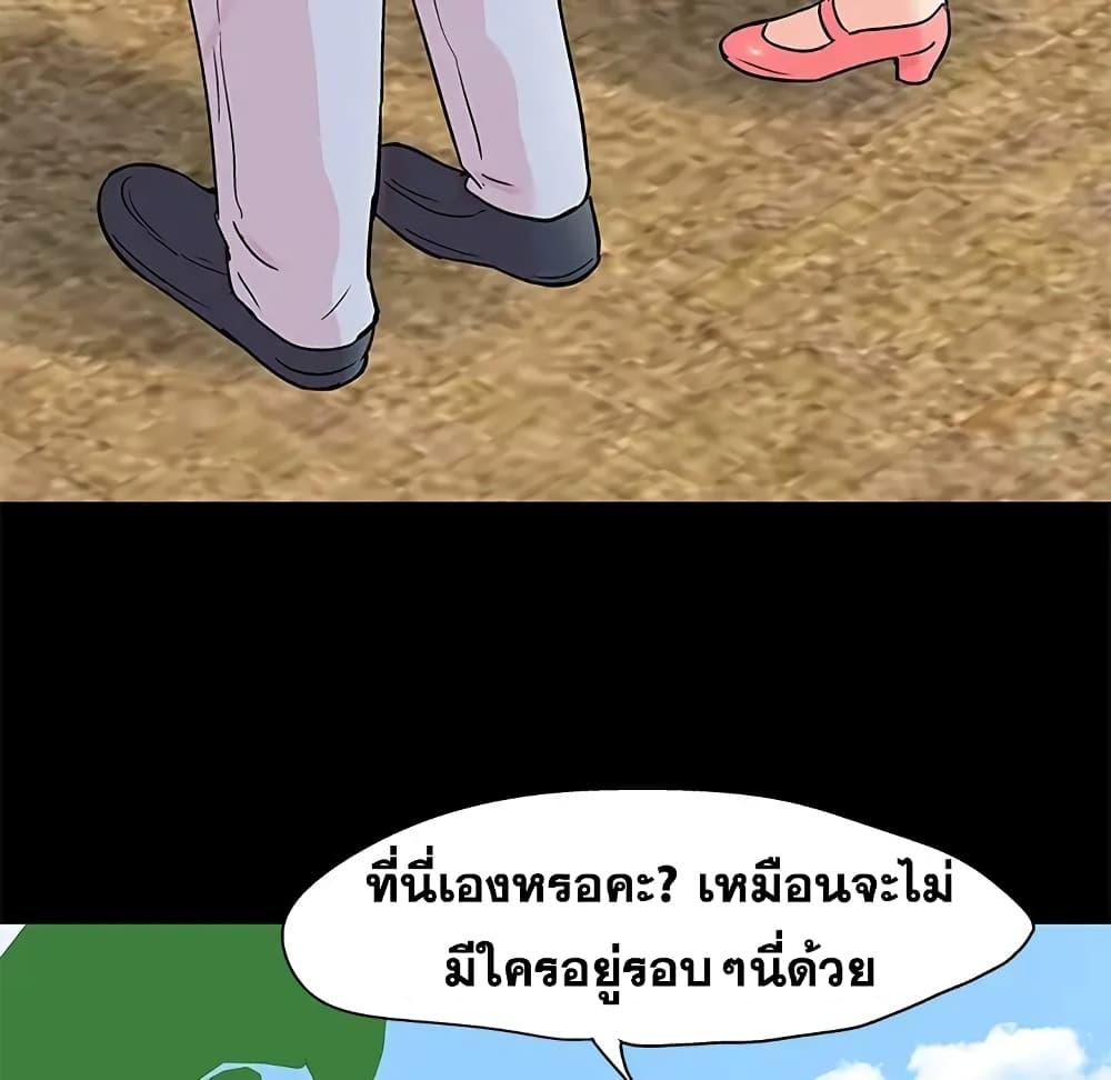 Doujin-Lc- อ่าน โดจิน มังฮวา เกาหลี ญี่ปุ่น จีน แปลไทย โปรเจ็ควิปริต ตอนที่ 1 2 3 4 5 6 7 8 9 10 11 12 13 14 ฟรี ไม่มีโฆษณา อ่าน โดจิน Manhwa เกาหลี ญี่ปุ่น จีน เรามีครบ คัดมาให้เน้นๆ โดจิน 18+ รับประกันความฟินโดย  Doujin Lc