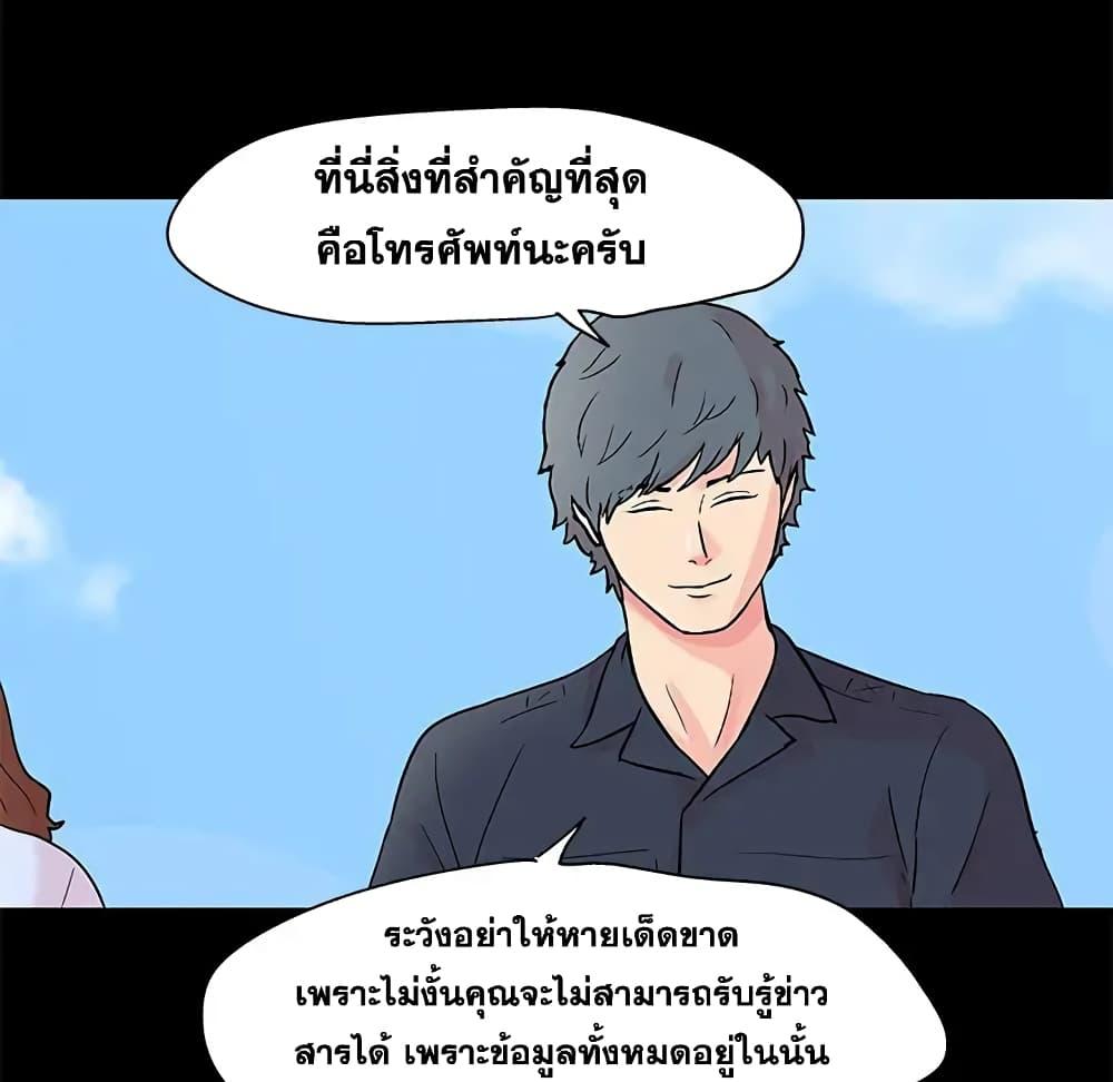 Doujin-Lc- อ่าน โดจิน มังฮวา เกาหลี ญี่ปุ่น จีน แปลไทย โปรเจ็ควิปริต ตอนที่ 1 2 3 4 5 6 7 8 9 10 11 12 13 14 ฟรี ไม่มีโฆษณา อ่าน โดจิน Manhwa เกาหลี ญี่ปุ่น จีน เรามีครบ คัดมาให้เน้นๆ โดจิน 18+ รับประกันความฟินโดย  Doujin Lc