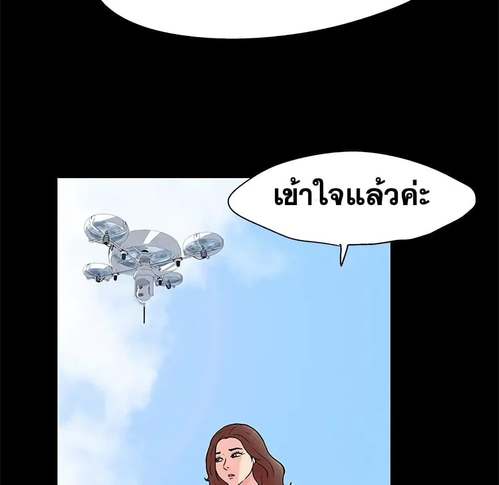 Doujin-Lc- อ่าน โดจิน มังฮวา เกาหลี ญี่ปุ่น จีน แปลไทย โปรเจ็ควิปริต ตอนที่ 1 2 3 4 5 6 7 8 9 10 11 12 13 14 ฟรี ไม่มีโฆษณา อ่าน โดจิน Manhwa เกาหลี ญี่ปุ่น จีน เรามีครบ คัดมาให้เน้นๆ โดจิน 18+ รับประกันความฟินโดย  Doujin Lc