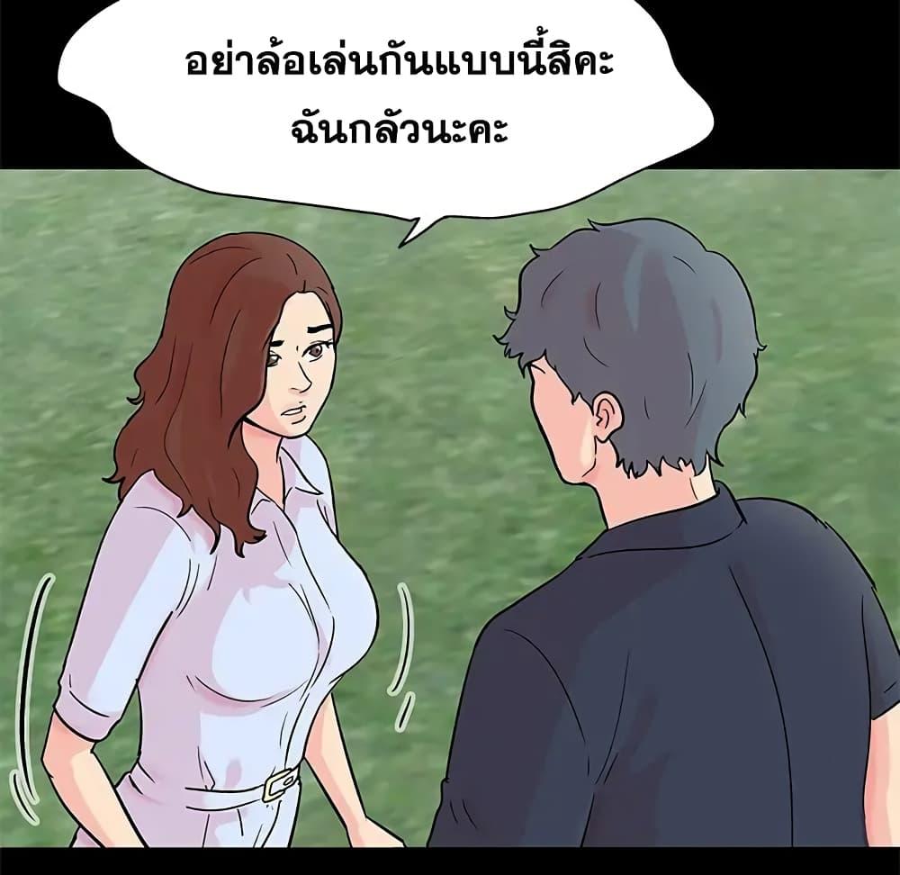 Doujin-Lc- อ่าน โดจิน มังฮวา เกาหลี ญี่ปุ่น จีน แปลไทย โปรเจ็ควิปริต ตอนที่ 1 2 3 4 5 6 7 8 9 10 11 12 13 14 ฟรี ไม่มีโฆษณา อ่าน โดจิน Manhwa เกาหลี ญี่ปุ่น จีน เรามีครบ คัดมาให้เน้นๆ โดจิน 18+ รับประกันความฟินโดย  Doujin Lc