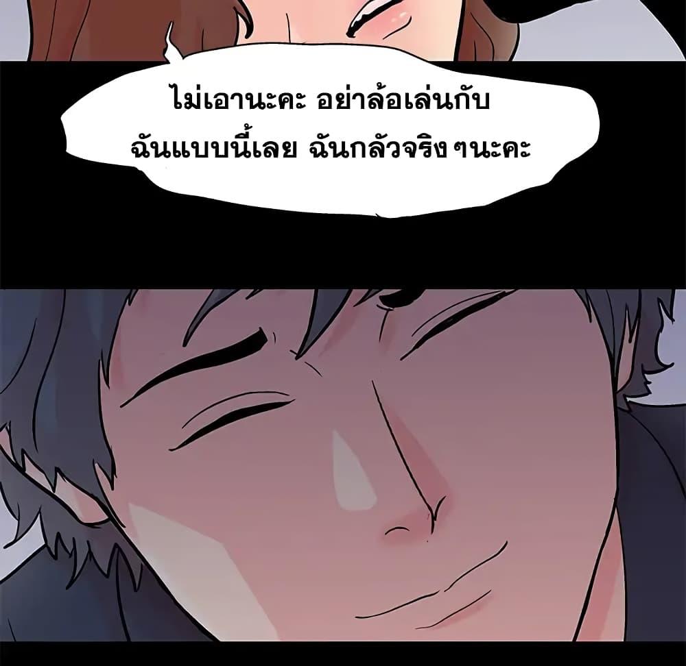 Doujin-Lc- อ่าน โดจิน มังฮวา เกาหลี ญี่ปุ่น จีน แปลไทย โปรเจ็ควิปริต ตอนที่ 1 2 3 4 5 6 7 8 9 10 11 12 13 14 ฟรี ไม่มีโฆษณา อ่าน โดจิน Manhwa เกาหลี ญี่ปุ่น จีน เรามีครบ คัดมาให้เน้นๆ โดจิน 18+ รับประกันความฟินโดย  Doujin Lc