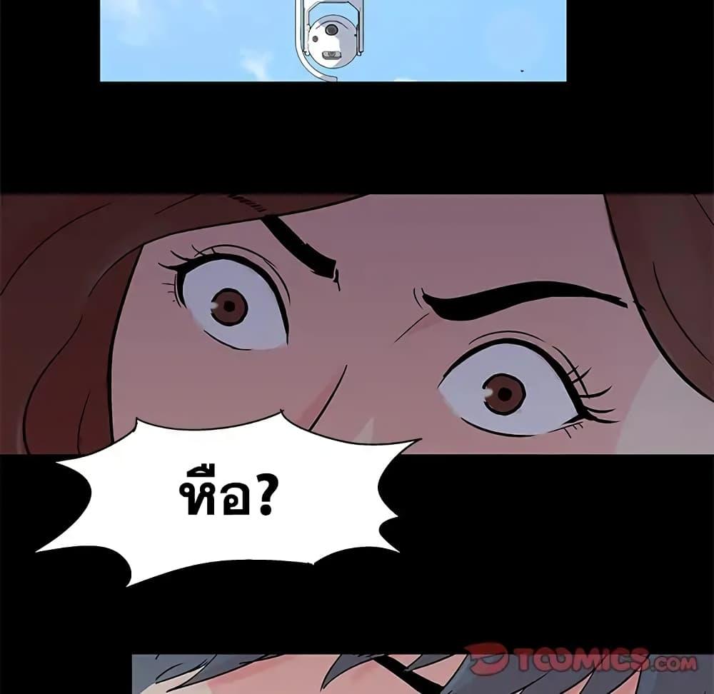 Doujin-Lc- อ่าน โดจิน มังฮวา เกาหลี ญี่ปุ่น จีน แปลไทย โปรเจ็ควิปริต ตอนที่ 1 2 3 4 5 6 7 8 9 10 11 12 13 14 ฟรี ไม่มีโฆษณา อ่าน โดจิน Manhwa เกาหลี ญี่ปุ่น จีน เรามีครบ คัดมาให้เน้นๆ โดจิน 18+ รับประกันความฟินโดย  Doujin Lc