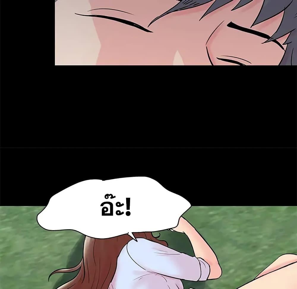 Doujin-Lc- อ่าน โดจิน มังฮวา เกาหลี ญี่ปุ่น จีน แปลไทย โปรเจ็ควิปริต ตอนที่ 1 2 3 4 5 6 7 8 9 10 11 12 13 14 ฟรี ไม่มีโฆษณา อ่าน โดจิน Manhwa เกาหลี ญี่ปุ่น จีน เรามีครบ คัดมาให้เน้นๆ โดจิน 18+ รับประกันความฟินโดย  Doujin Lc