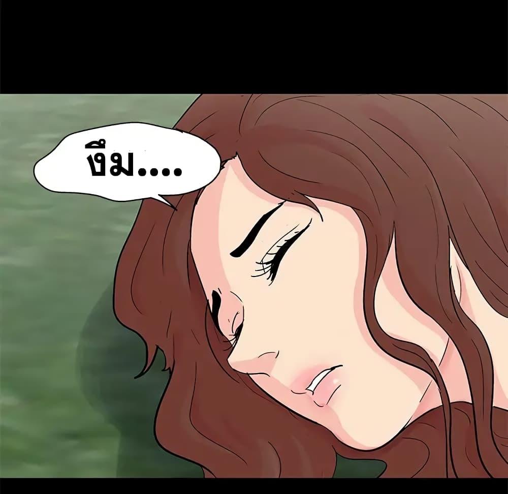 Doujin-Lc- อ่าน โดจิน มังฮวา เกาหลี ญี่ปุ่น จีน แปลไทย โปรเจ็ควิปริต ตอนที่ 1 2 3 4 5 6 7 8 9 10 11 12 13 14 ฟรี ไม่มีโฆษณา อ่าน โดจิน Manhwa เกาหลี ญี่ปุ่น จีน เรามีครบ คัดมาให้เน้นๆ โดจิน 18+ รับประกันความฟินโดย  Doujin Lc