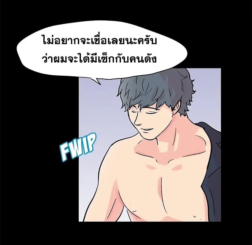 Doujin-Lc- อ่าน โดจิน มังฮวา เกาหลี ญี่ปุ่น จีน แปลไทย โปรเจ็ควิปริต ตอนที่ 1 2 3 4 5 6 7 8 9 10 11 12 13 14 ฟรี ไม่มีโฆษณา อ่าน โดจิน Manhwa เกาหลี ญี่ปุ่น จีน เรามีครบ คัดมาให้เน้นๆ โดจิน 18+ รับประกันความฟินโดย  Doujin Lc