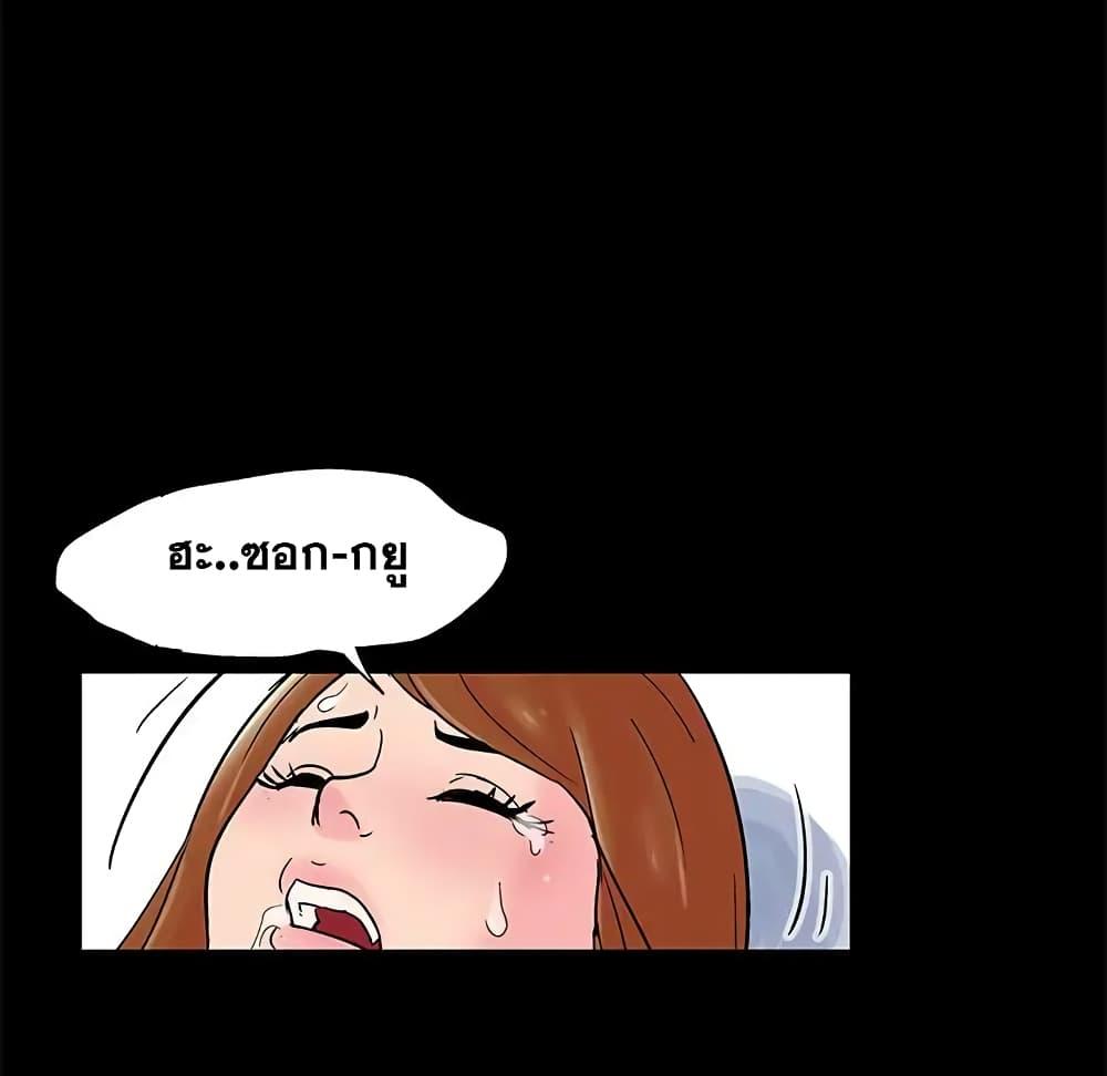 Doujin-Lc- อ่าน โดจิน มังฮวา เกาหลี ญี่ปุ่น จีน แปลไทย โปรเจ็ควิปริต ตอนที่ 1 2 3 4 5 6 7 8 9 10 11 12 13 14 ฟรี ไม่มีโฆษณา อ่าน โดจิน Manhwa เกาหลี ญี่ปุ่น จีน เรามีครบ คัดมาให้เน้นๆ โดจิน 18+ รับประกันความฟินโดย  Doujin Lc