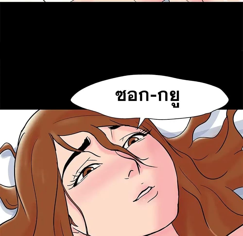 Doujin-Lc- อ่าน โดจิน มังฮวา เกาหลี ญี่ปุ่น จีน แปลไทย โปรเจ็ควิปริต ตอนที่ 1 2 3 4 5 6 7 8 9 10 11 12 13 14 ฟรี ไม่มีโฆษณา อ่าน โดจิน Manhwa เกาหลี ญี่ปุ่น จีน เรามีครบ คัดมาให้เน้นๆ โดจิน 18+ รับประกันความฟินโดย  Doujin Lc