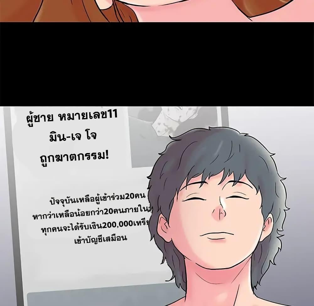 Doujin-Lc- อ่าน โดจิน มังฮวา เกาหลี ญี่ปุ่น จีน แปลไทย โปรเจ็ควิปริต ตอนที่ 1 2 3 4 5 6 7 8 9 10 11 12 13 14 ฟรี ไม่มีโฆษณา อ่าน โดจิน Manhwa เกาหลี ญี่ปุ่น จีน เรามีครบ คัดมาให้เน้นๆ โดจิน 18+ รับประกันความฟินโดย  Doujin Lc