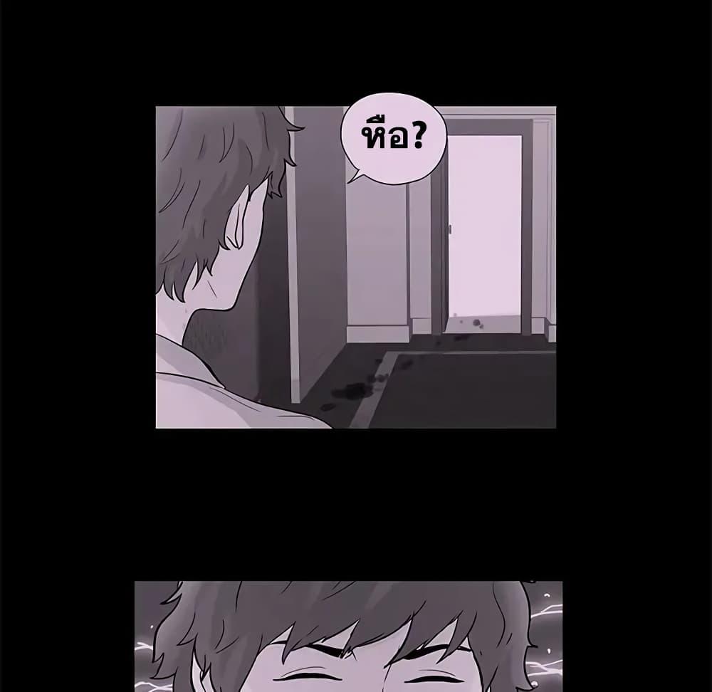 Doujin-Lc- อ่าน โดจิน มังฮวา เกาหลี ญี่ปุ่น จีน แปลไทย โปรเจ็ควิปริต ตอนที่ 1 2 3 4 5 6 7 8 9 10 11 12 13 14 ฟรี ไม่มีโฆษณา อ่าน โดจิน Manhwa เกาหลี ญี่ปุ่น จีน เรามีครบ คัดมาให้เน้นๆ โดจิน 18+ รับประกันความฟินโดย  Doujin Lc
