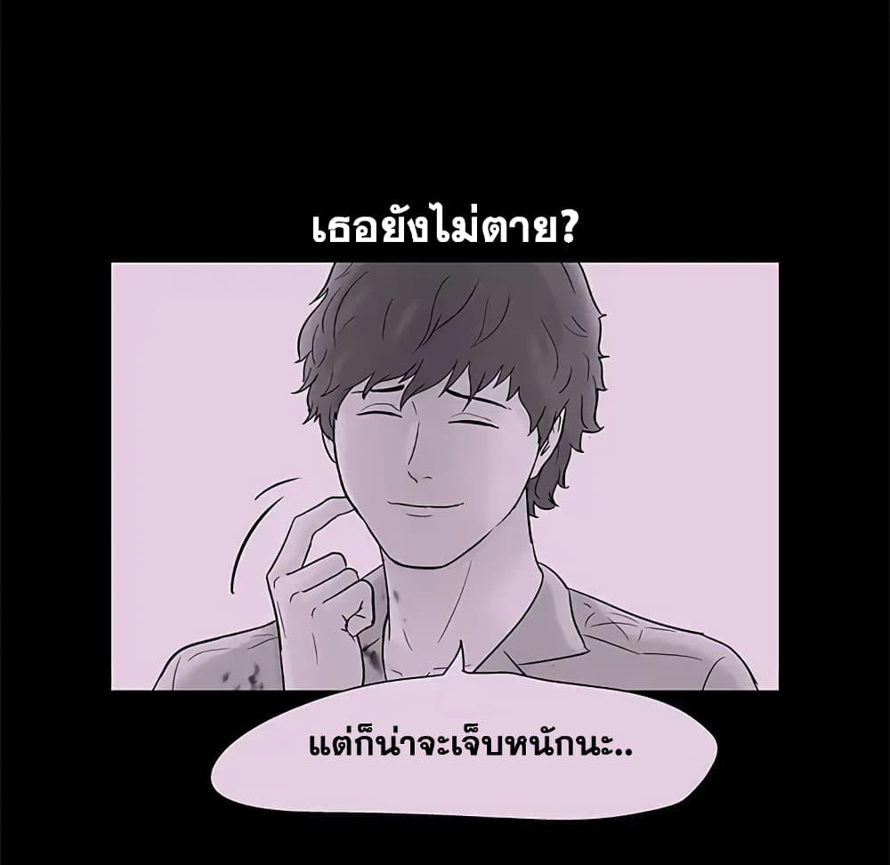 Doujin-Lc- อ่าน โดจิน มังฮวา เกาหลี ญี่ปุ่น จีน แปลไทย โปรเจ็ควิปริต ตอนที่ 1 2 3 4 5 6 7 8 9 10 11 12 13 14 ฟรี ไม่มีโฆษณา อ่าน โดจิน Manhwa เกาหลี ญี่ปุ่น จีน เรามีครบ คัดมาให้เน้นๆ โดจิน 18+ รับประกันความฟินโดย  Doujin Lc