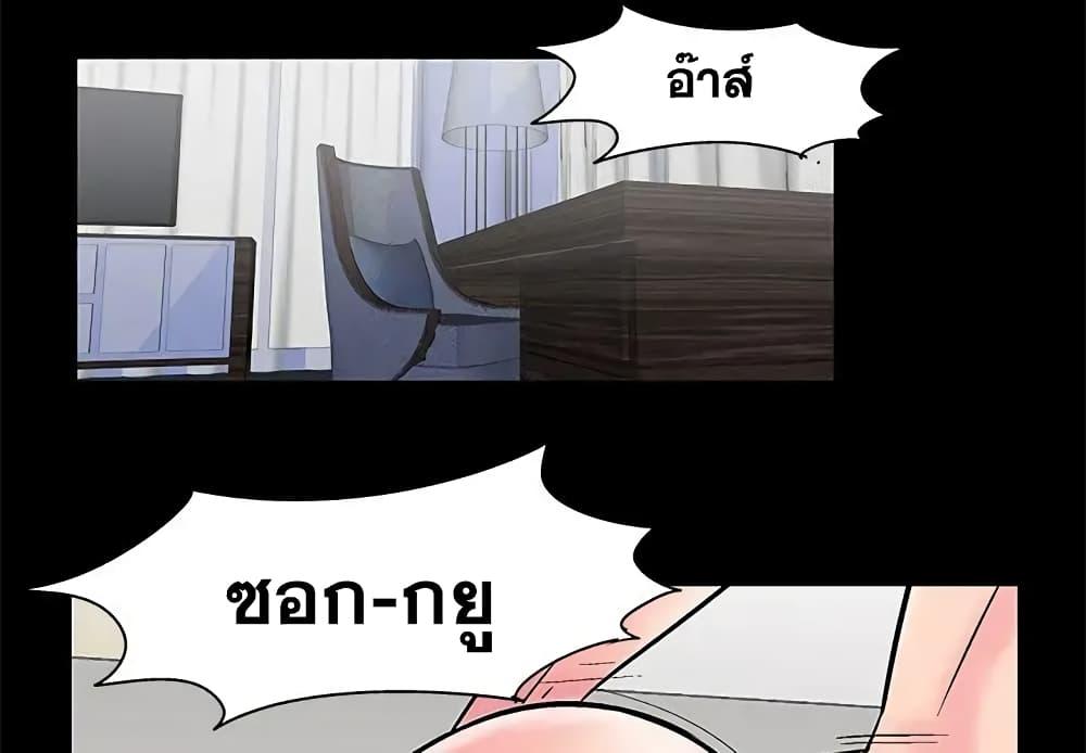 Doujin-Lc- อ่าน โดจิน มังฮวา เกาหลี ญี่ปุ่น จีน แปลไทย โปรเจ็ควิปริต ตอนที่ 1 2 3 4 5 6 7 8 9 10 11 12 13 14 ฟรี ไม่มีโฆษณา อ่าน โดจิน Manhwa เกาหลี ญี่ปุ่น จีน เรามีครบ คัดมาให้เน้นๆ โดจิน 18+ รับประกันความฟินโดย  Doujin Lc