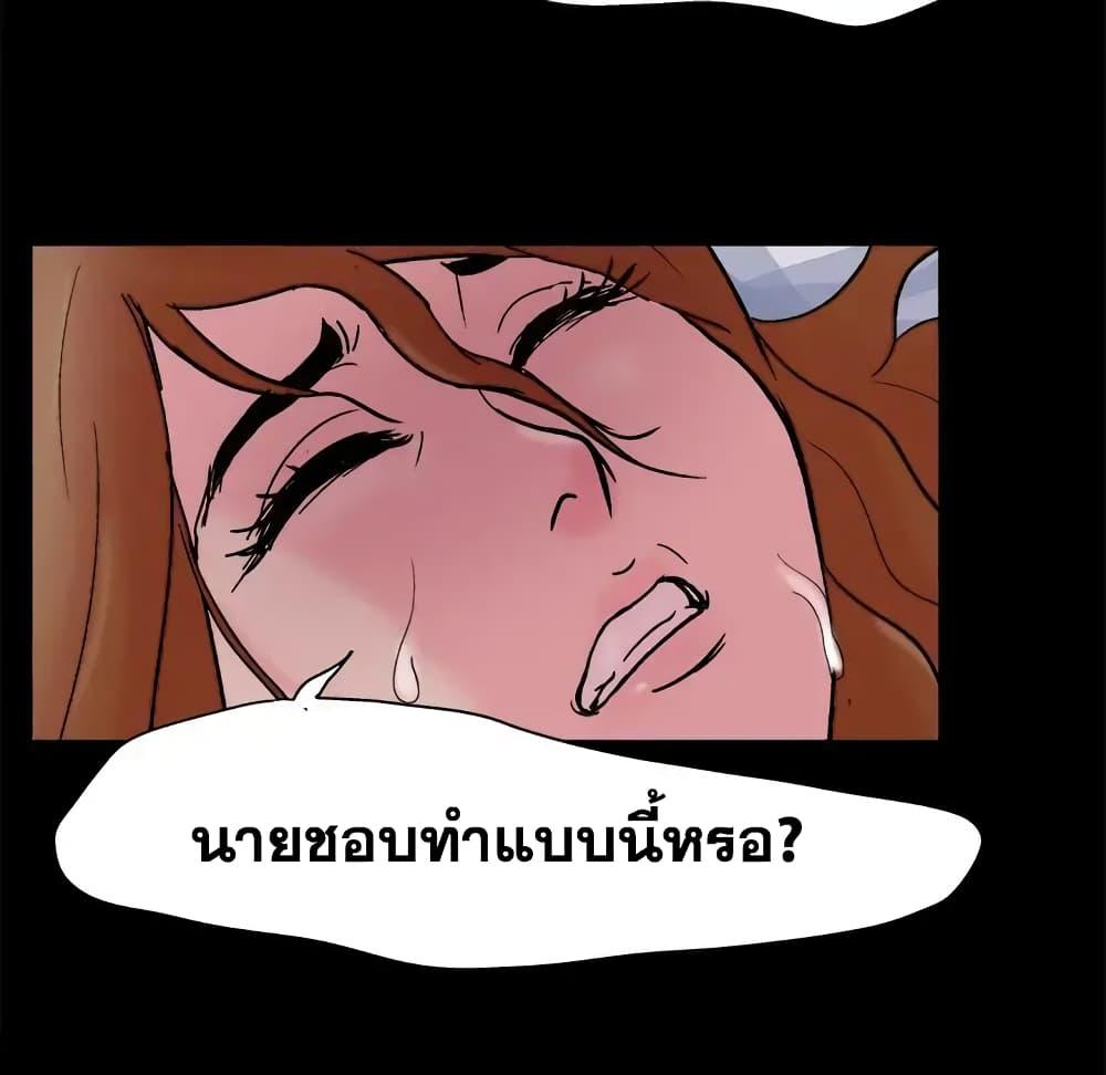 Doujin-Lc- อ่าน โดจิน มังฮวา เกาหลี ญี่ปุ่น จีน แปลไทย โปรเจ็ควิปริต ตอนที่ 1 2 3 4 5 6 7 8 9 10 11 12 13 14 ฟรี ไม่มีโฆษณา อ่าน โดจิน Manhwa เกาหลี ญี่ปุ่น จีน เรามีครบ คัดมาให้เน้นๆ โดจิน 18+ รับประกันความฟินโดย  Doujin Lc
