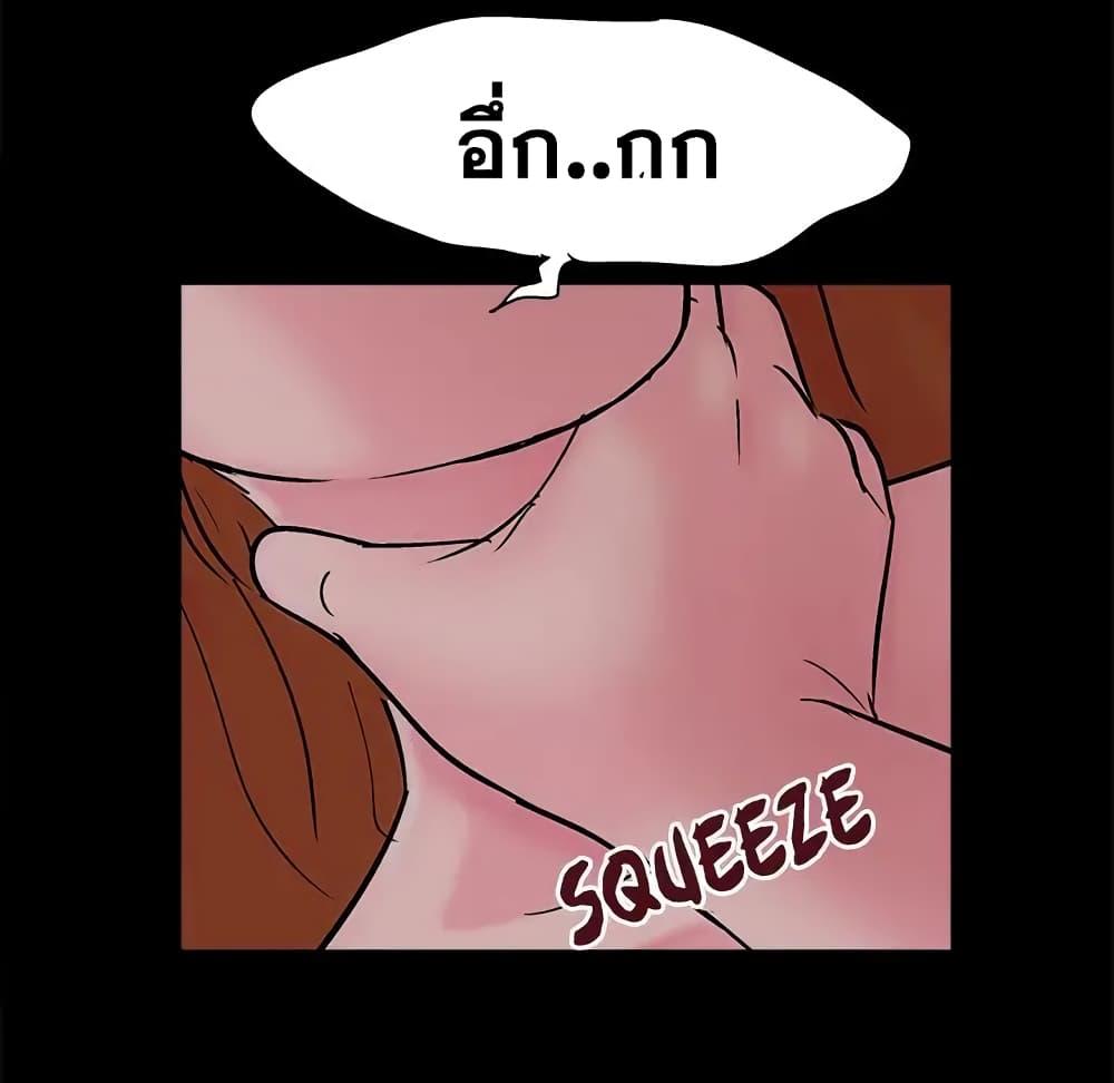 Doujin-Lc- อ่าน โดจิน มังฮวา เกาหลี ญี่ปุ่น จีน แปลไทย โปรเจ็ควิปริต ตอนที่ 1 2 3 4 5 6 7 8 9 10 11 12 13 14 ฟรี ไม่มีโฆษณา อ่าน โดจิน Manhwa เกาหลี ญี่ปุ่น จีน เรามีครบ คัดมาให้เน้นๆ โดจิน 18+ รับประกันความฟินโดย  Doujin Lc