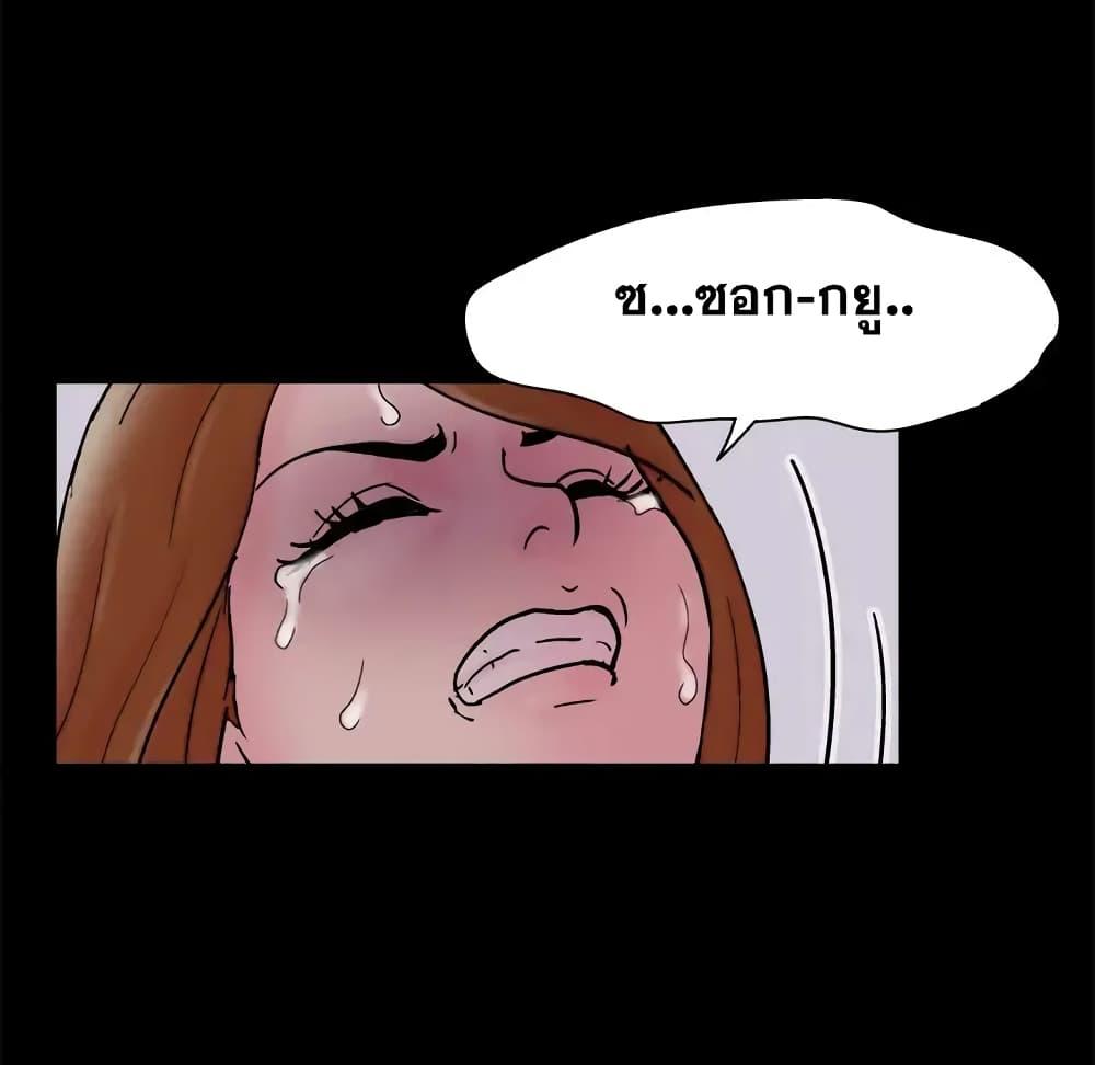 Doujin-Lc- อ่าน โดจิน มังฮวา เกาหลี ญี่ปุ่น จีน แปลไทย โปรเจ็ควิปริต ตอนที่ 1 2 3 4 5 6 7 8 9 10 11 12 13 14 ฟรี ไม่มีโฆษณา อ่าน โดจิน Manhwa เกาหลี ญี่ปุ่น จีน เรามีครบ คัดมาให้เน้นๆ โดจิน 18+ รับประกันความฟินโดย  Doujin Lc